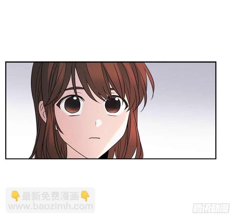 網絡小說的法則 - 21.他是不是很在意我？(1/2) - 2