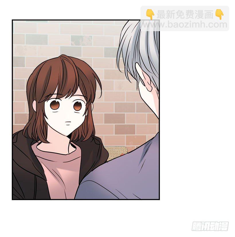 網絡小說的法則 - 21.他是不是很在意我？(1/2) - 6