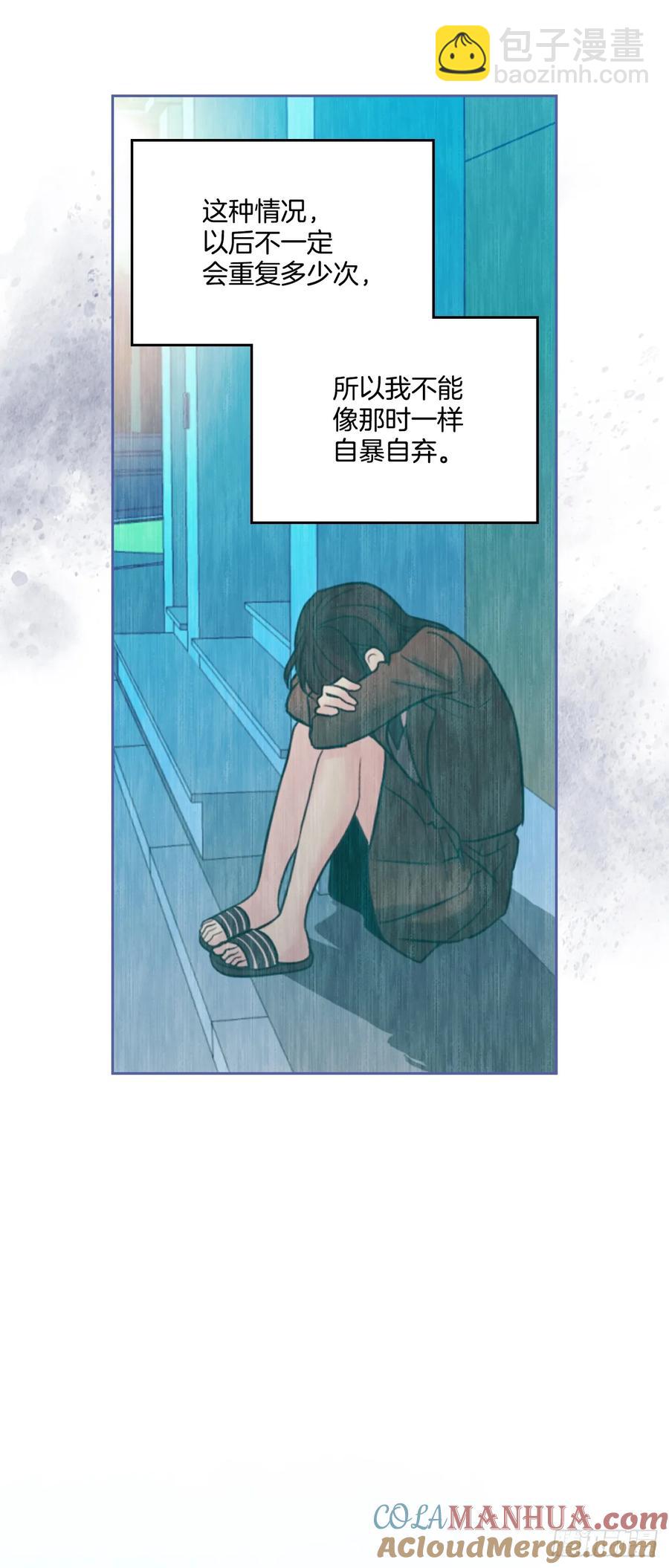 網絡小說的法則 - 204.一種假設(1/2) - 2