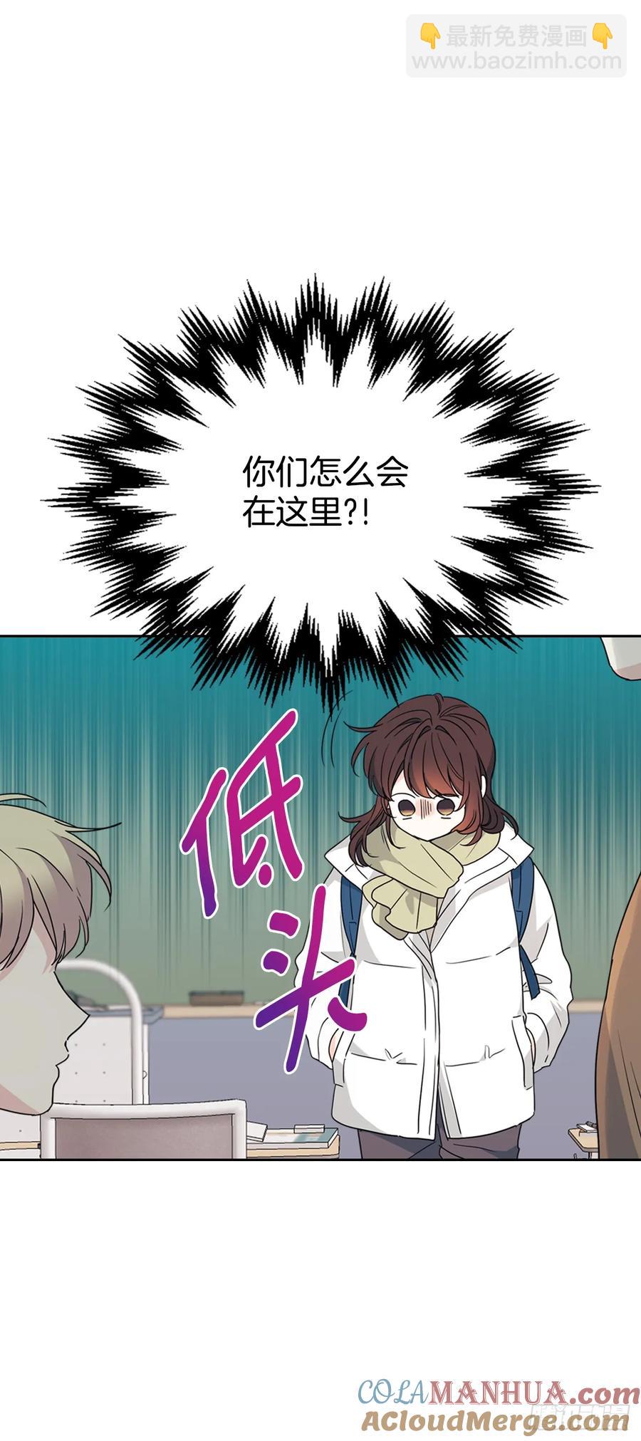 網絡小說的法則 - 204.一種假設(1/2) - 3