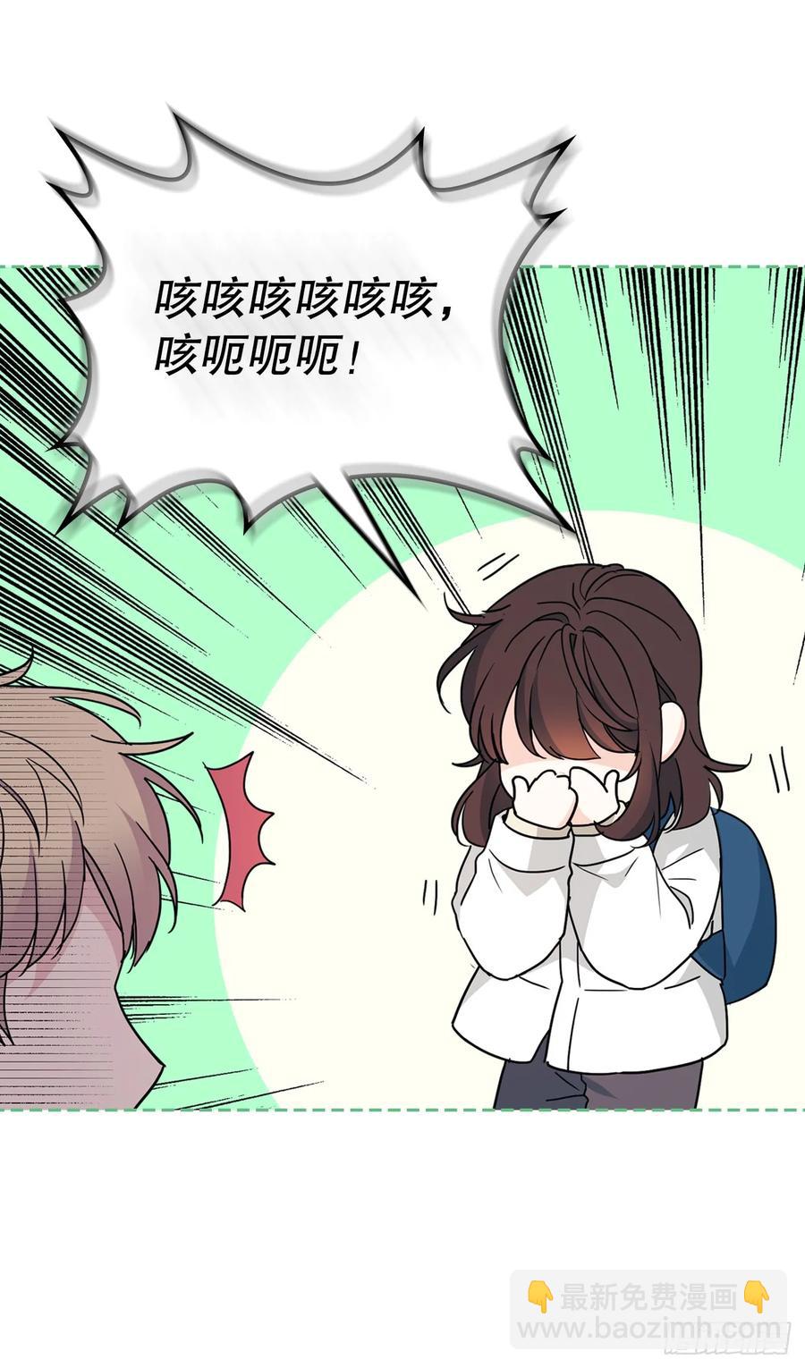 網絡小說的法則 - 204.一種假設(1/2) - 7