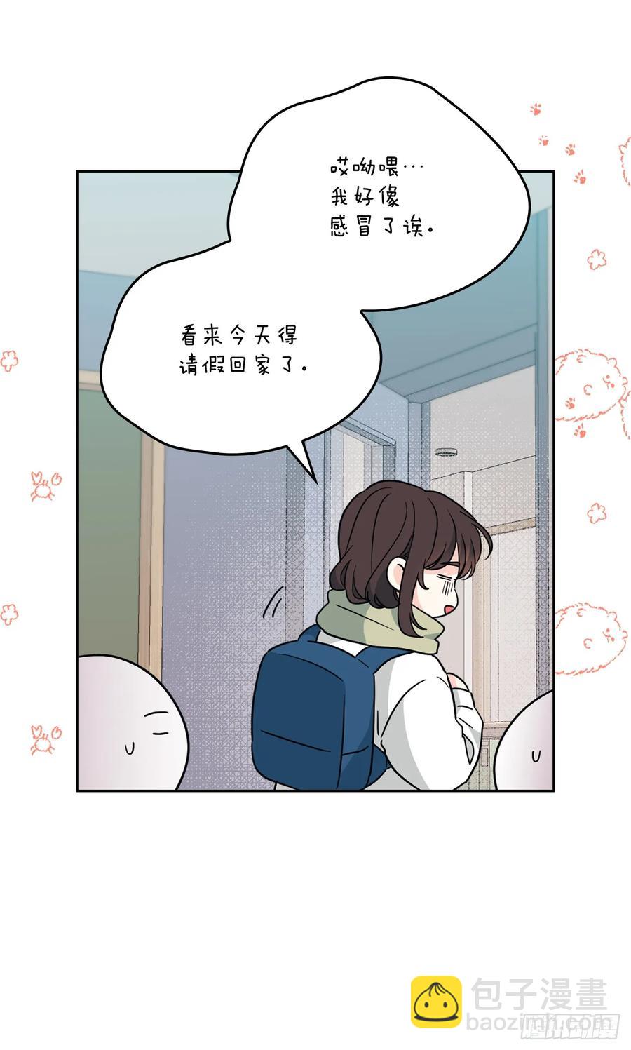 網絡小說的法則 - 204.一種假設(1/2) - 8