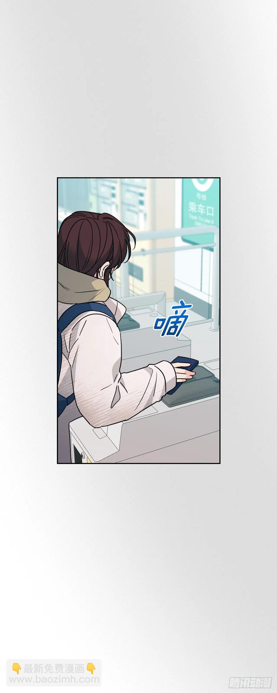 網絡小說的法則 - 204.一種假設(1/2) - 6