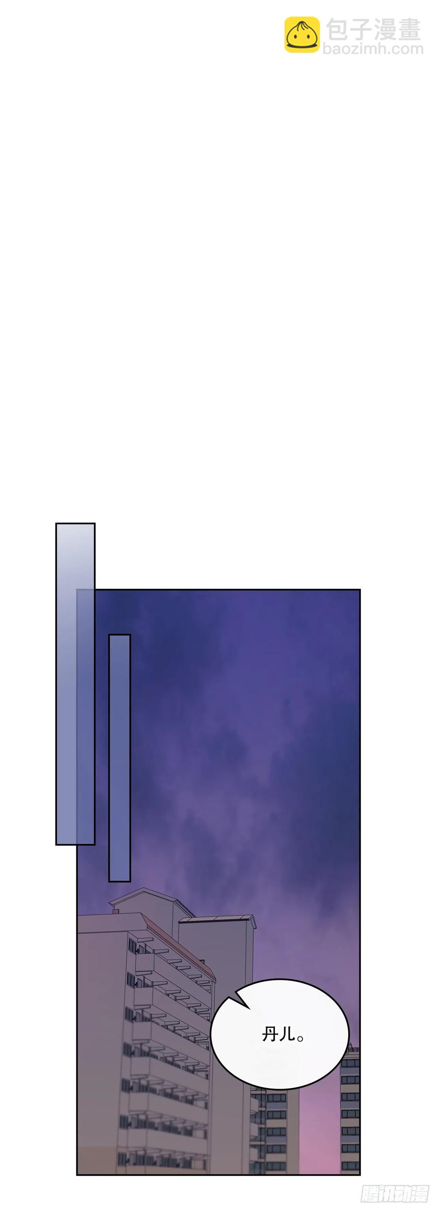 網絡小說的法則 - 204.一種假設(1/2) - 7