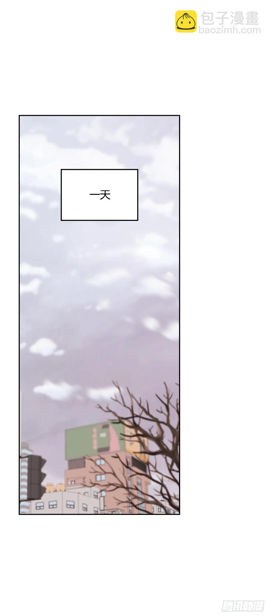 網絡小說的法則 - 204.一種假設(1/2) - 7