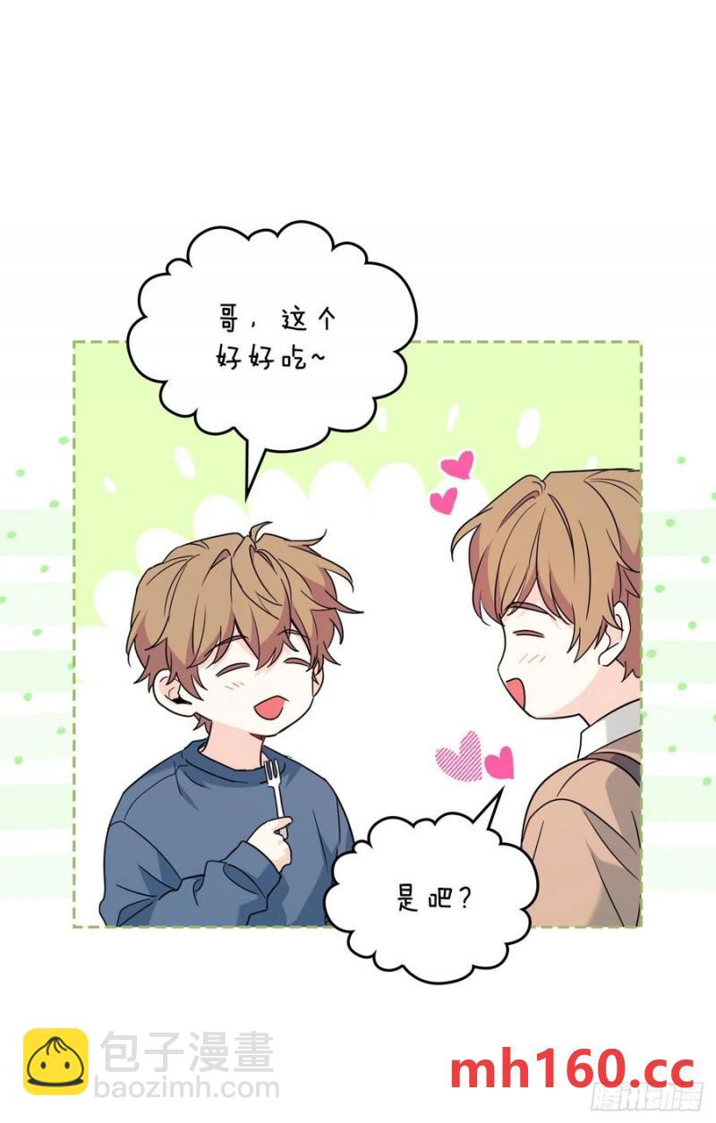 網絡小說的法則 - 206.網絡小說(1/2) - 7