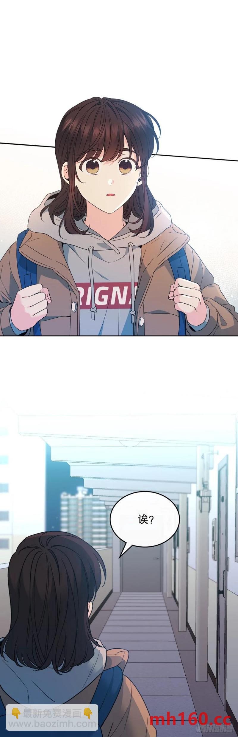 網絡小說的法則 - 206.網絡小說(1/2) - 1