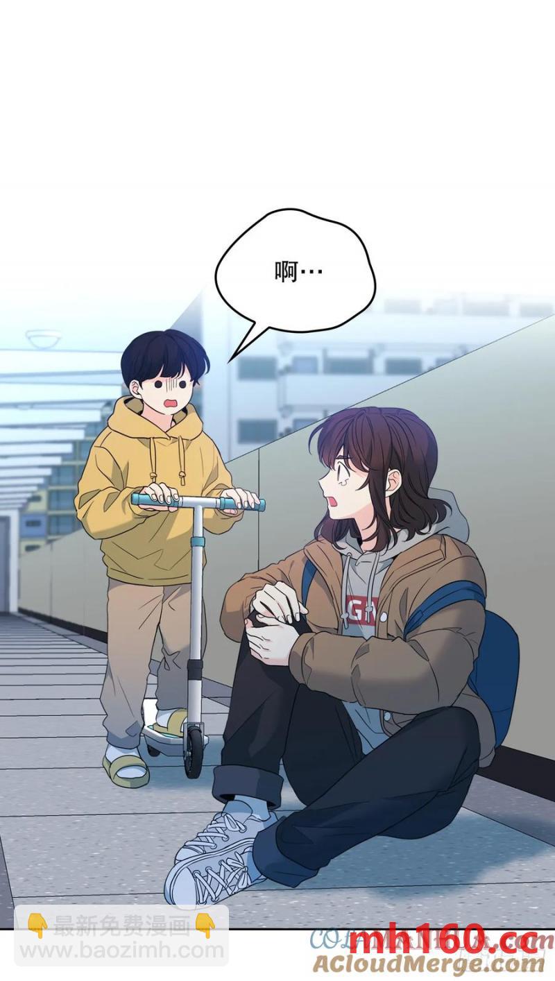 網絡小說的法則 - 206.網絡小說(1/2) - 6