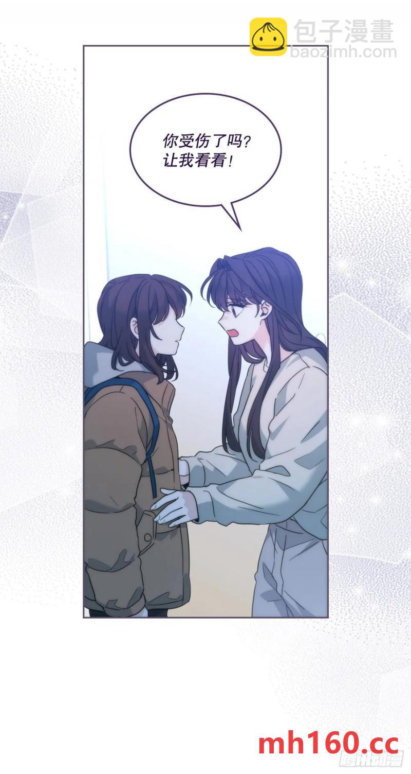 網絡小說的法則 - 206.網絡小說(1/2) - 5