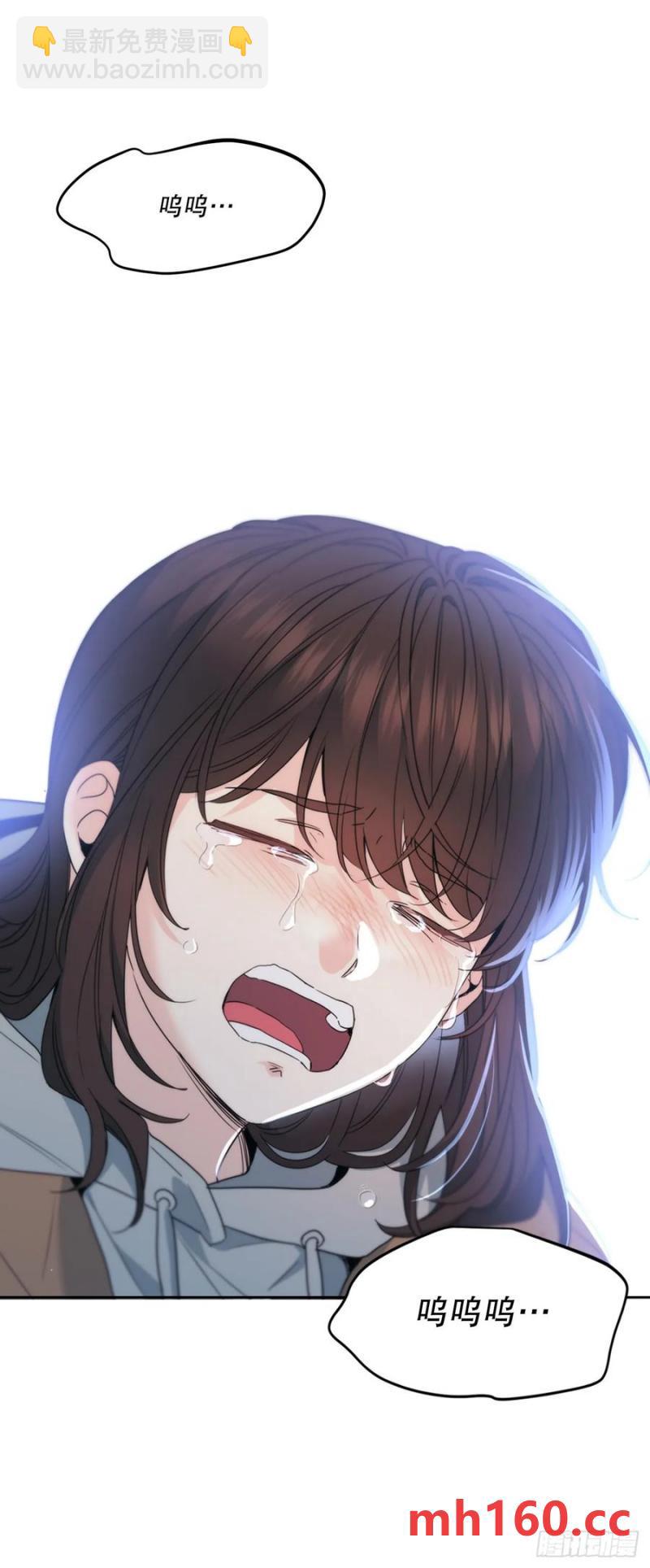 網絡小說的法則 - 206.網絡小說(1/2) - 8