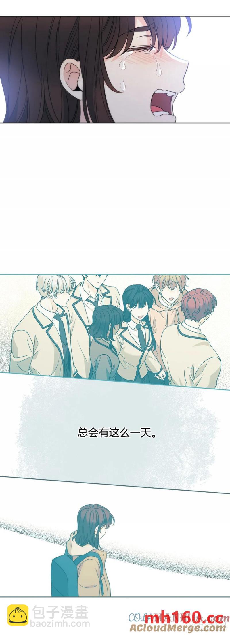 網絡小說的法則 - 206.網絡小說(1/2) - 2