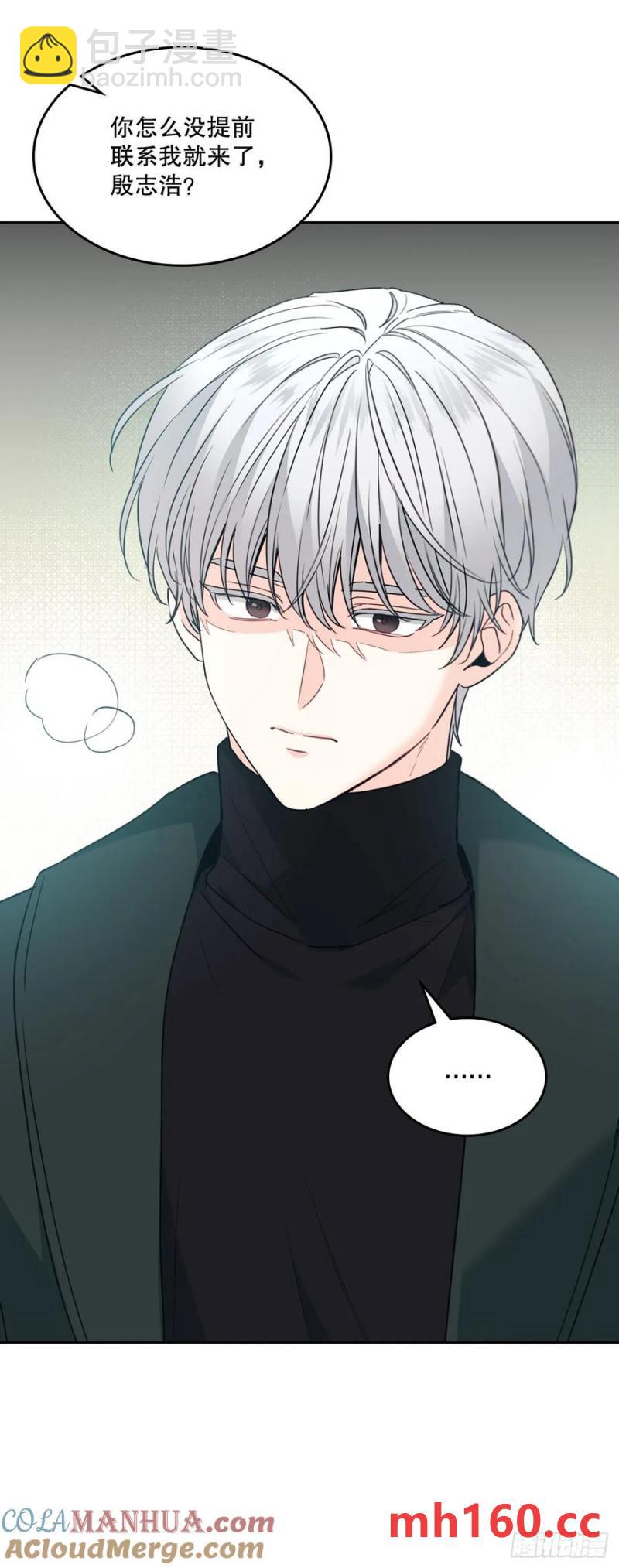 網絡小說的法則 - 206.網絡小說(1/2) - 1