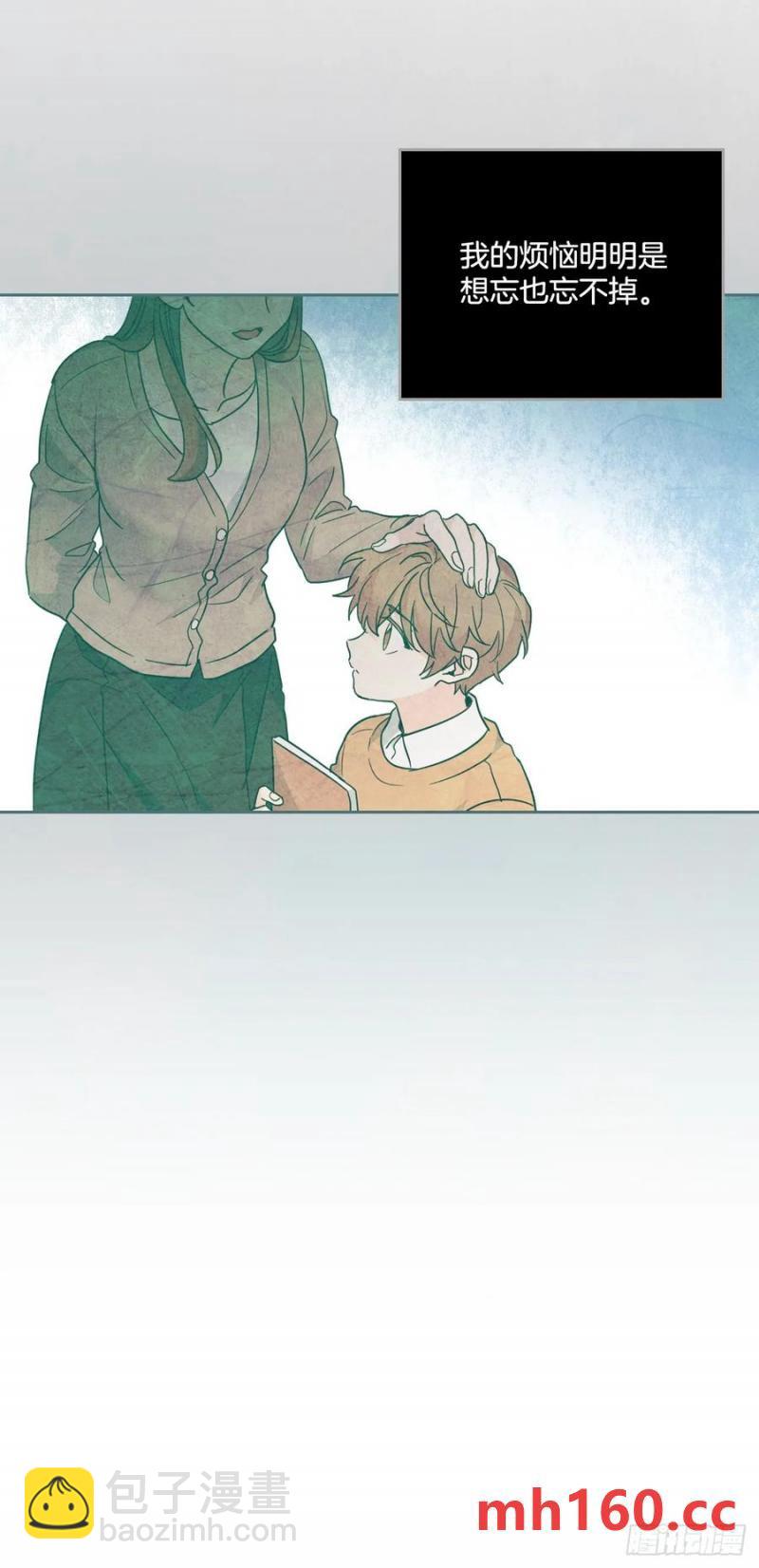 網絡小說的法則 - 206.網絡小說(1/2) - 6