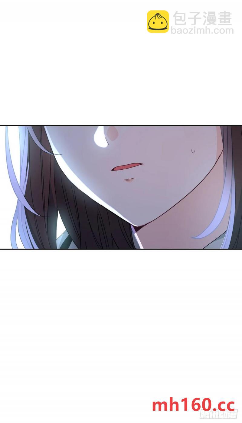 網絡小說的法則 - 208.喪失感(1/2) - 1