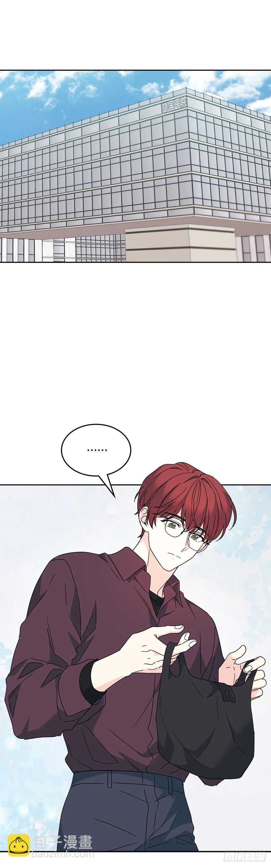 網絡小說的法則 - 208.喪失感(1/2) - 4