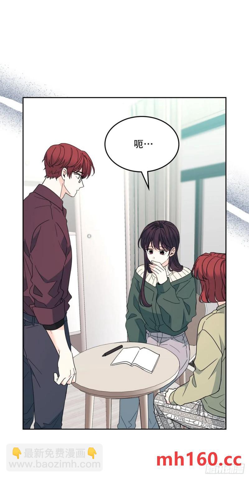 網絡小說的法則 - 208.喪失感(1/2) - 3