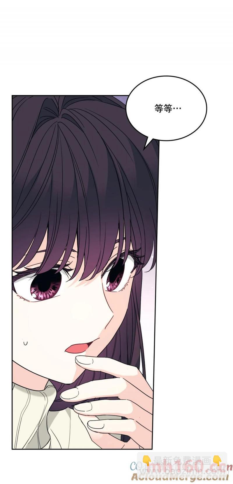 網絡小說的法則 - 208.喪失感(1/2) - 4