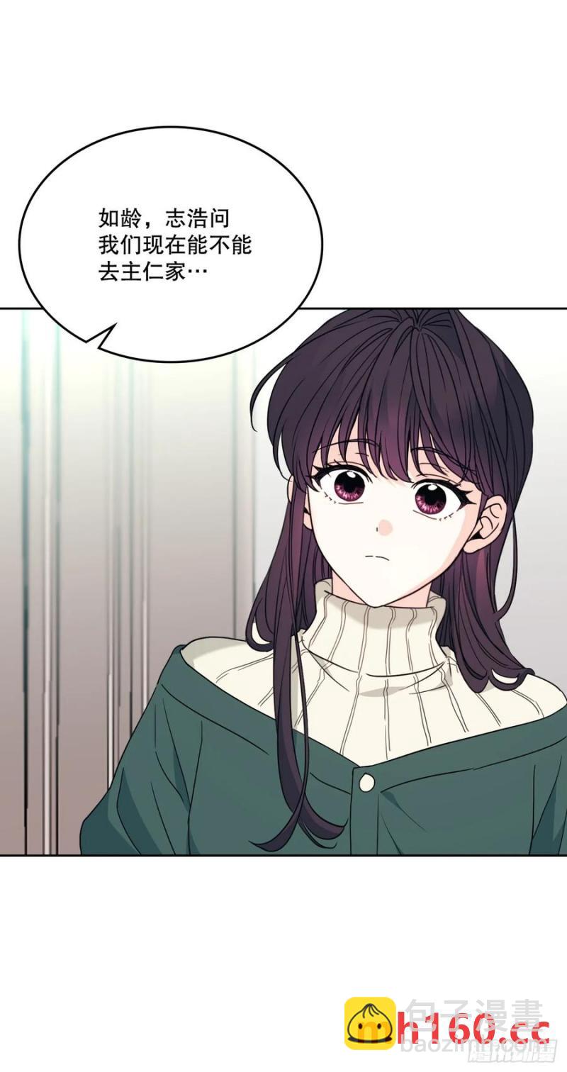 網絡小說的法則 - 208.喪失感(1/2) - 8