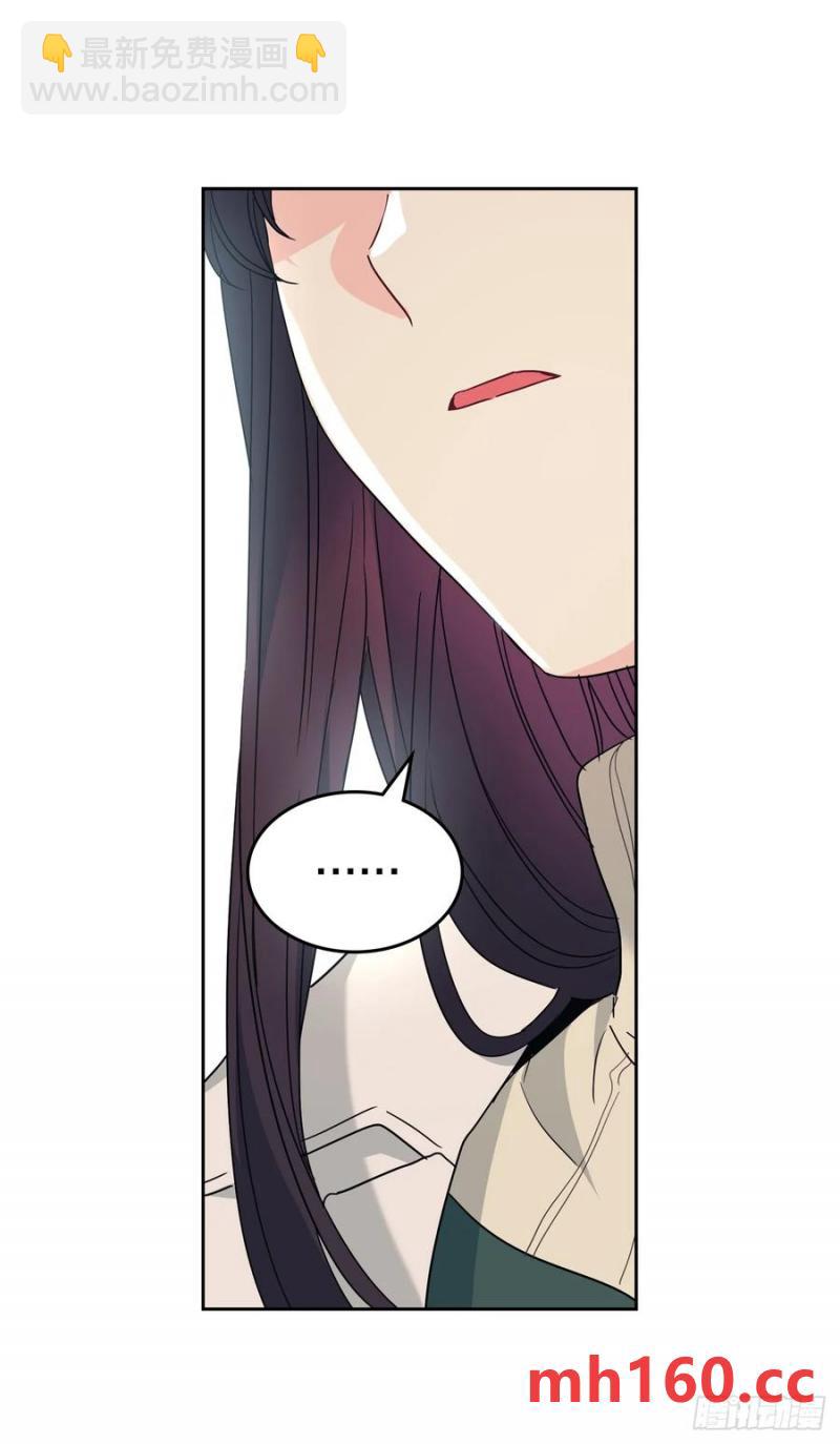 網絡小說的法則 - 208.喪失感(1/2) - 4