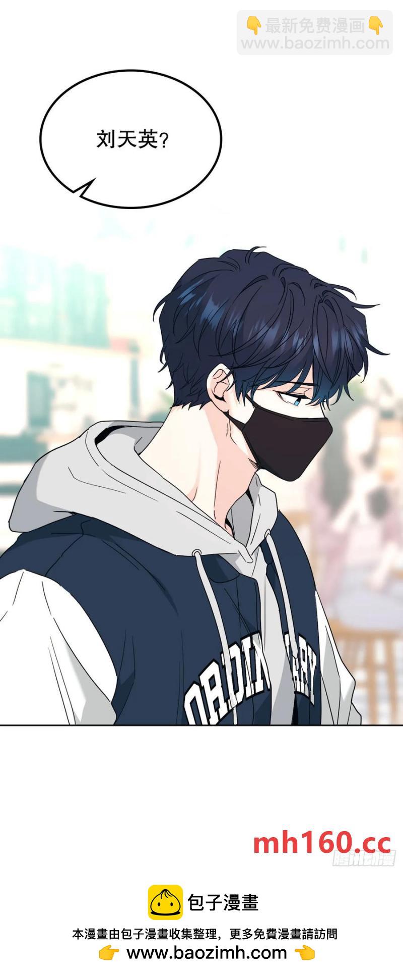 網絡小說的法則 - 208.喪失感(1/2) - 2