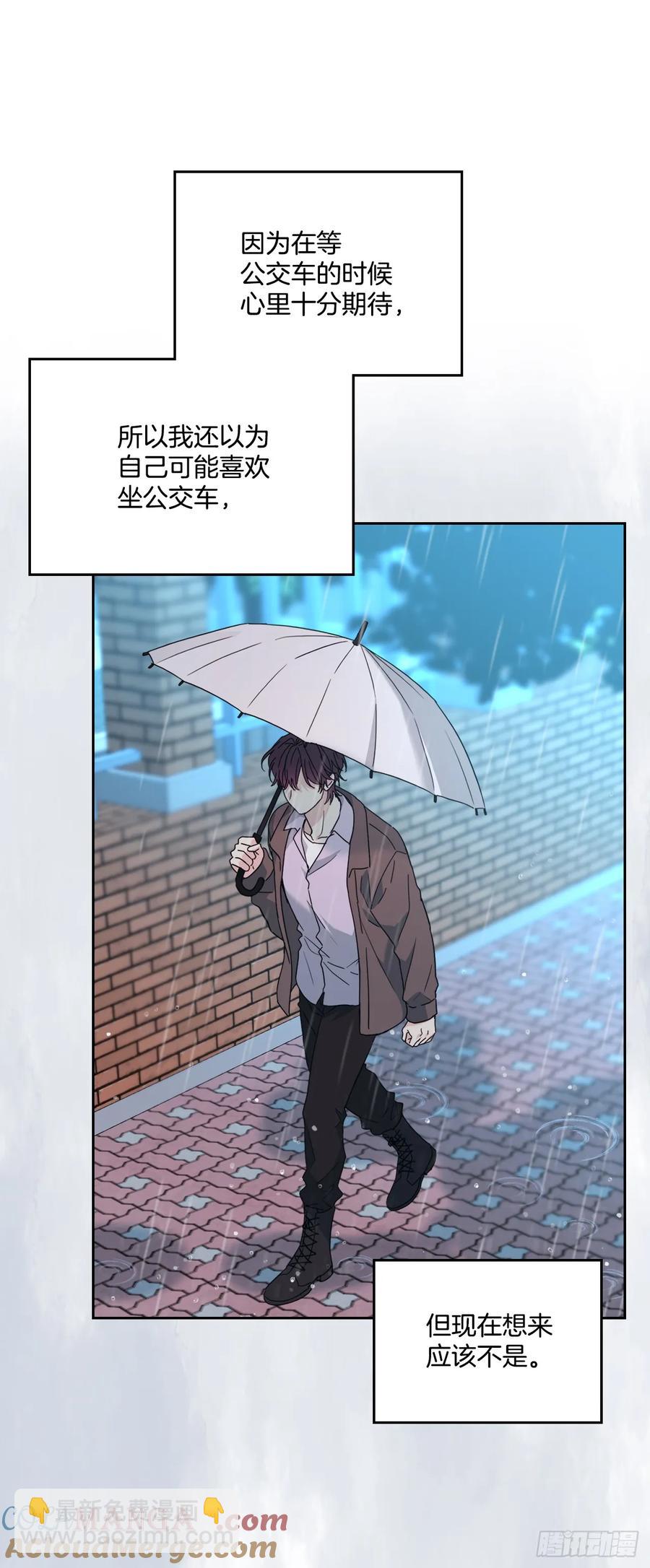 網絡小說的法則 - 210.我等的是你 - 2