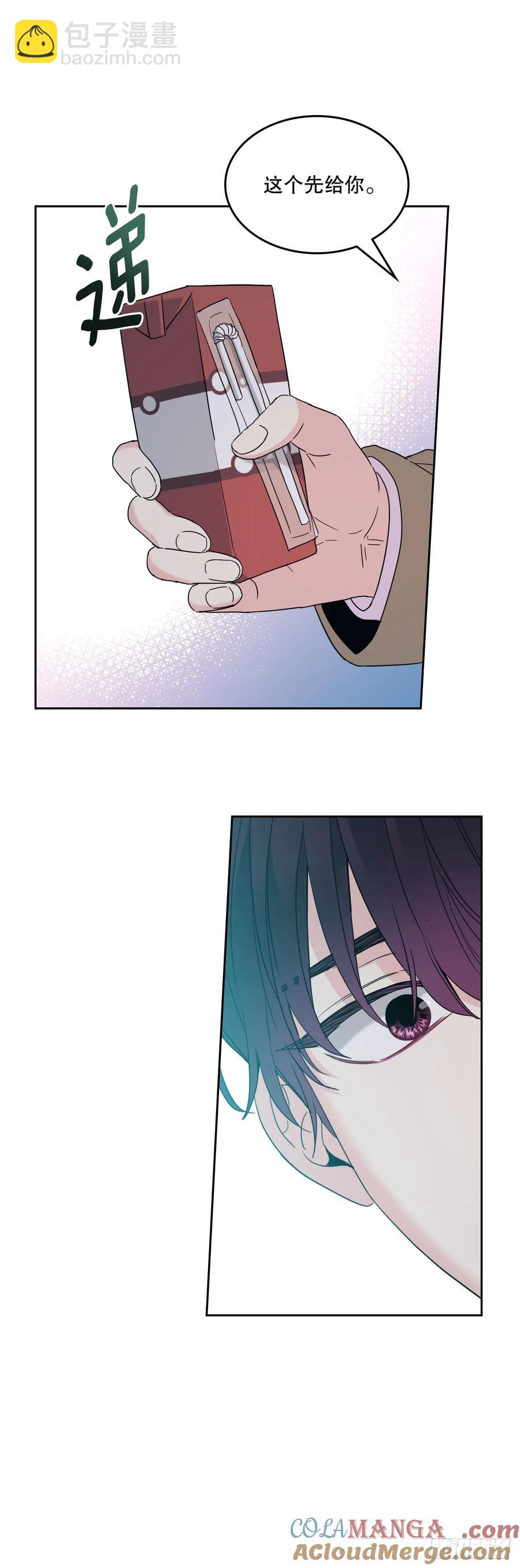 網絡小說的法則 - 210.我等的是你 - 5