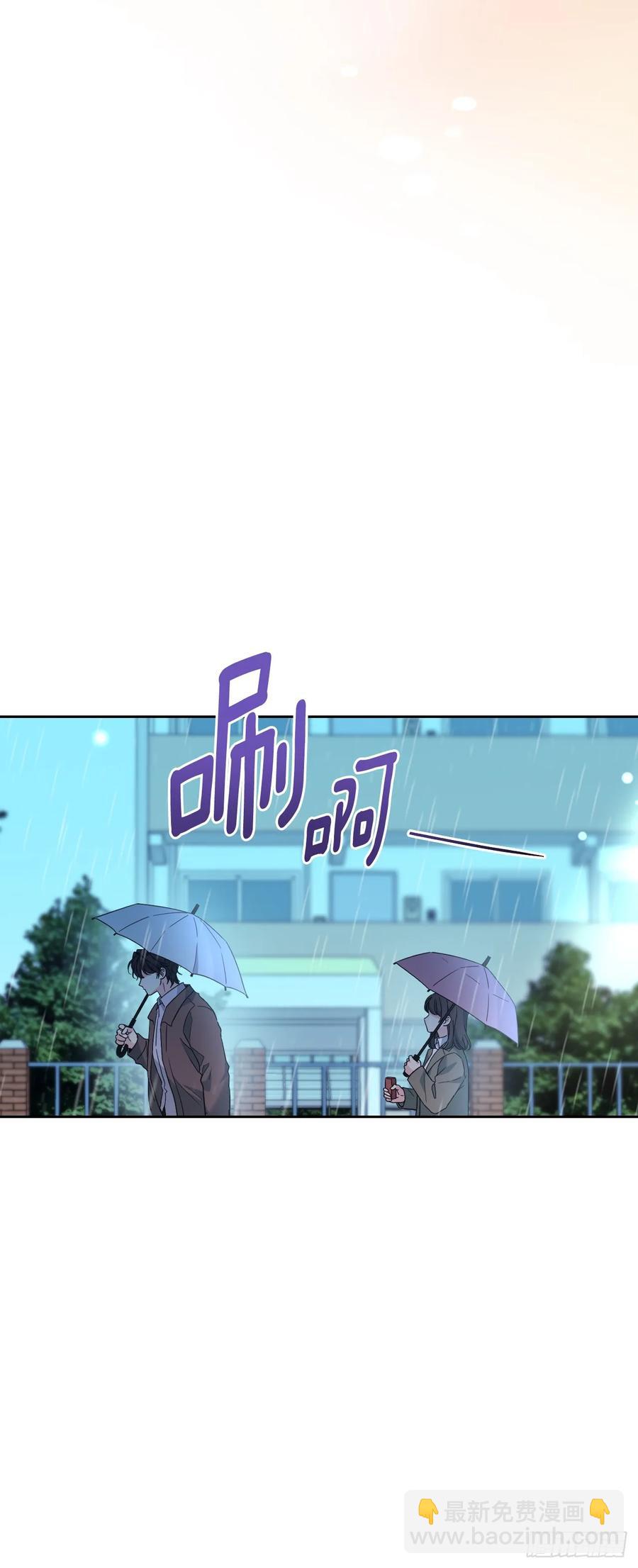 網絡小說的法則 - 210.我等的是你 - 2