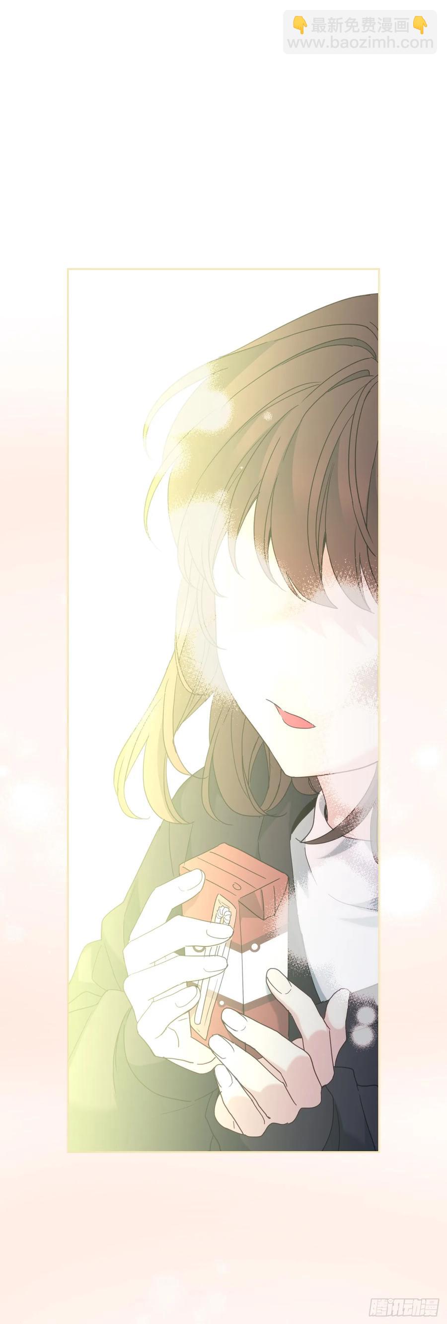 網絡小說的法則 - 210.我等的是你 - 5