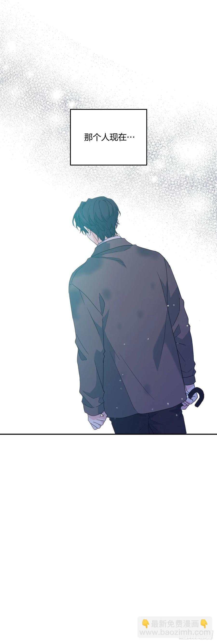 網絡小說的法則 - 210.我等的是你 - 2