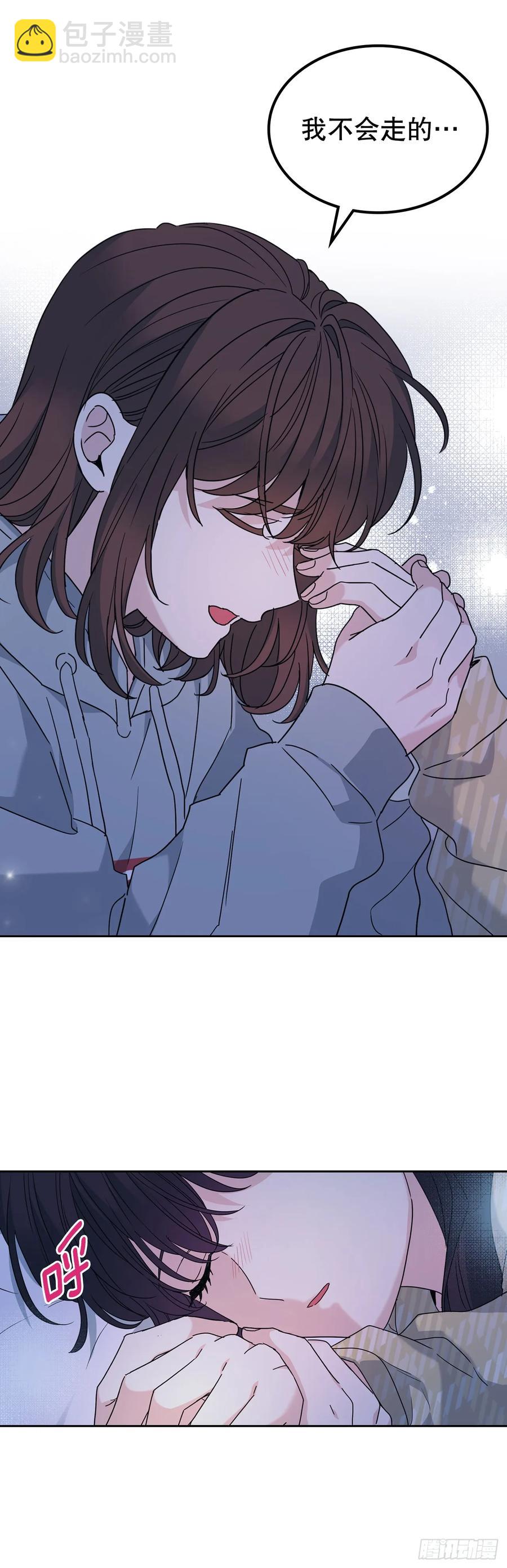 網絡小說的法則 - 210.我等的是你 - 2