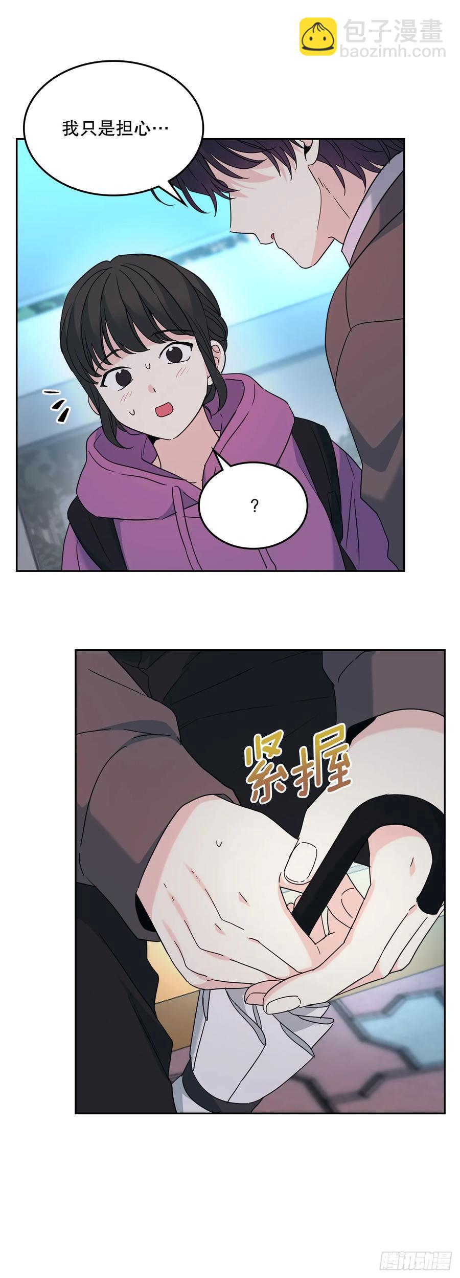 網絡小說的法則 - 210.我等的是你 - 1