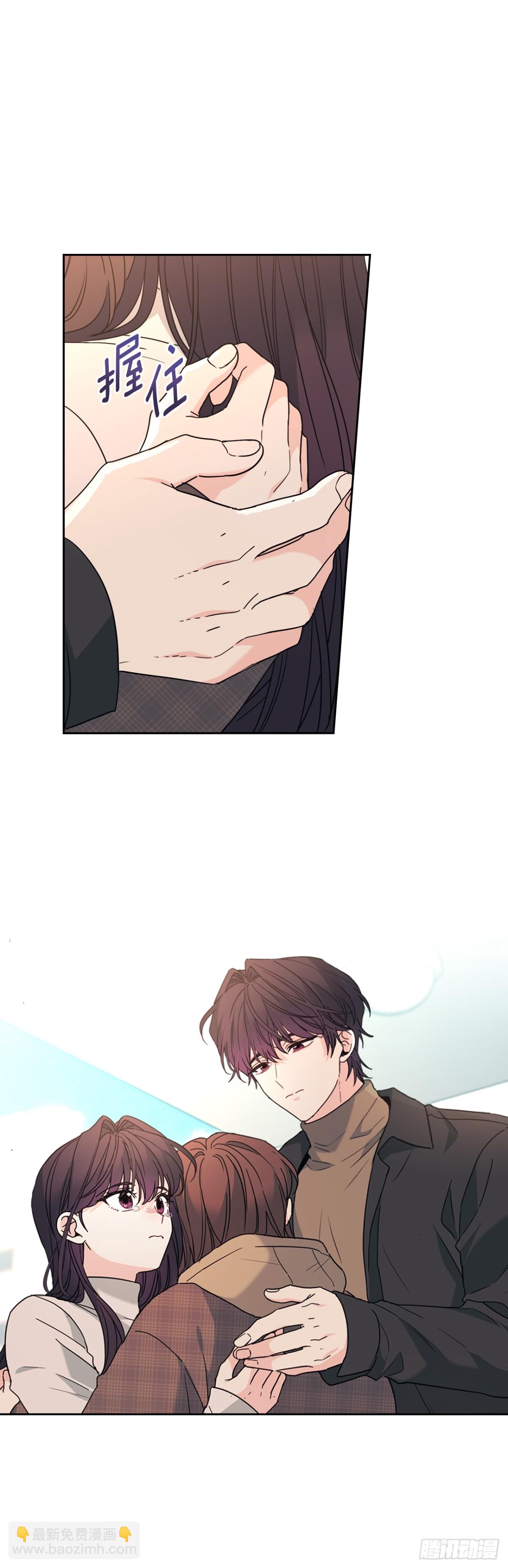 網絡小說的法則 - 212.在一起的方法(1/2) - 6