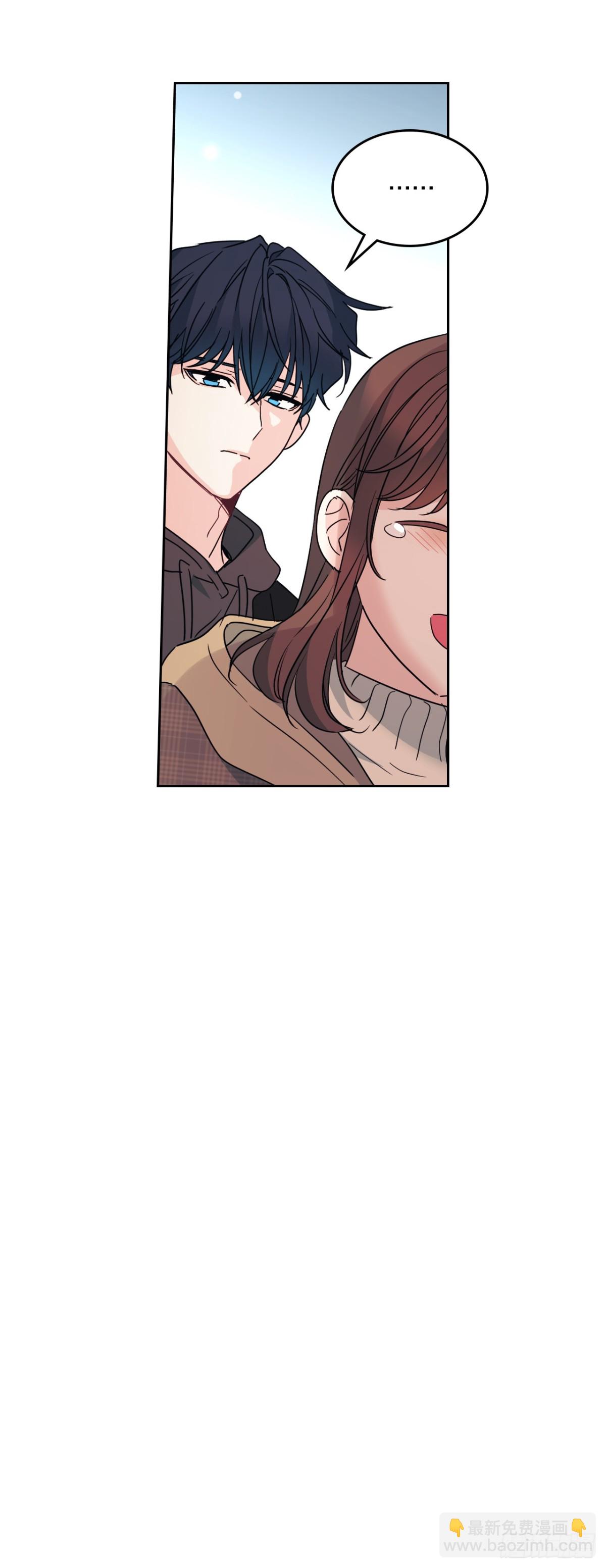 網絡小說的法則 - 212.在一起的方法(1/2) - 2