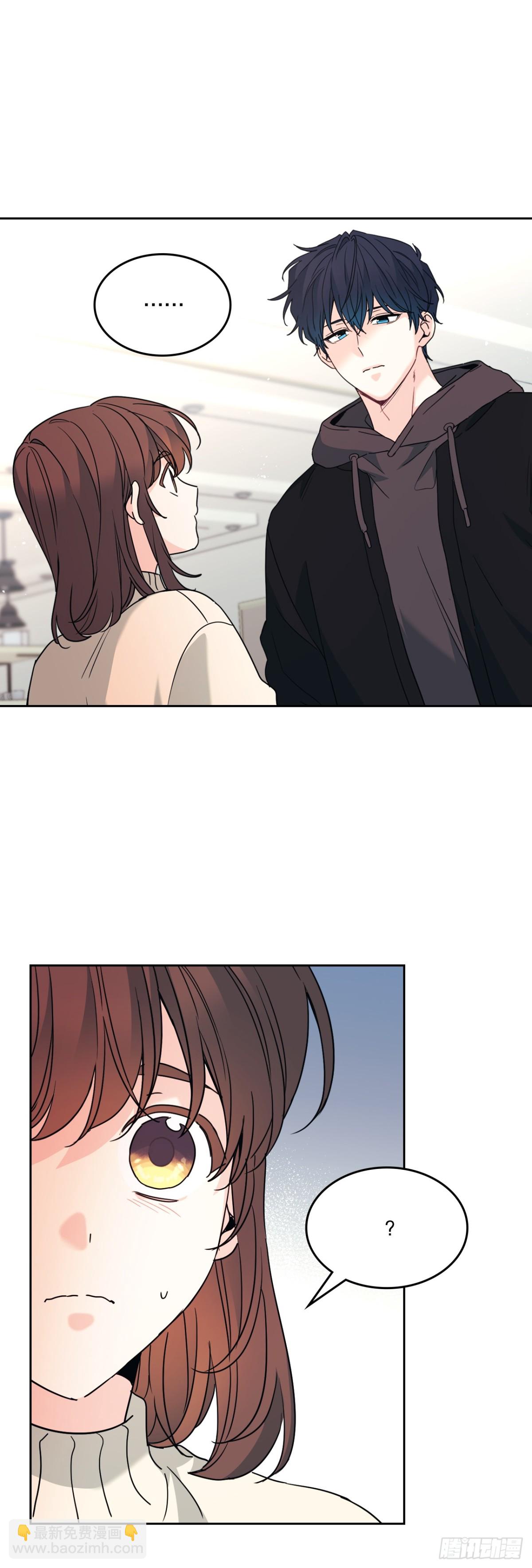 網絡小說的法則 - 212.在一起的方法(1/2) - 7