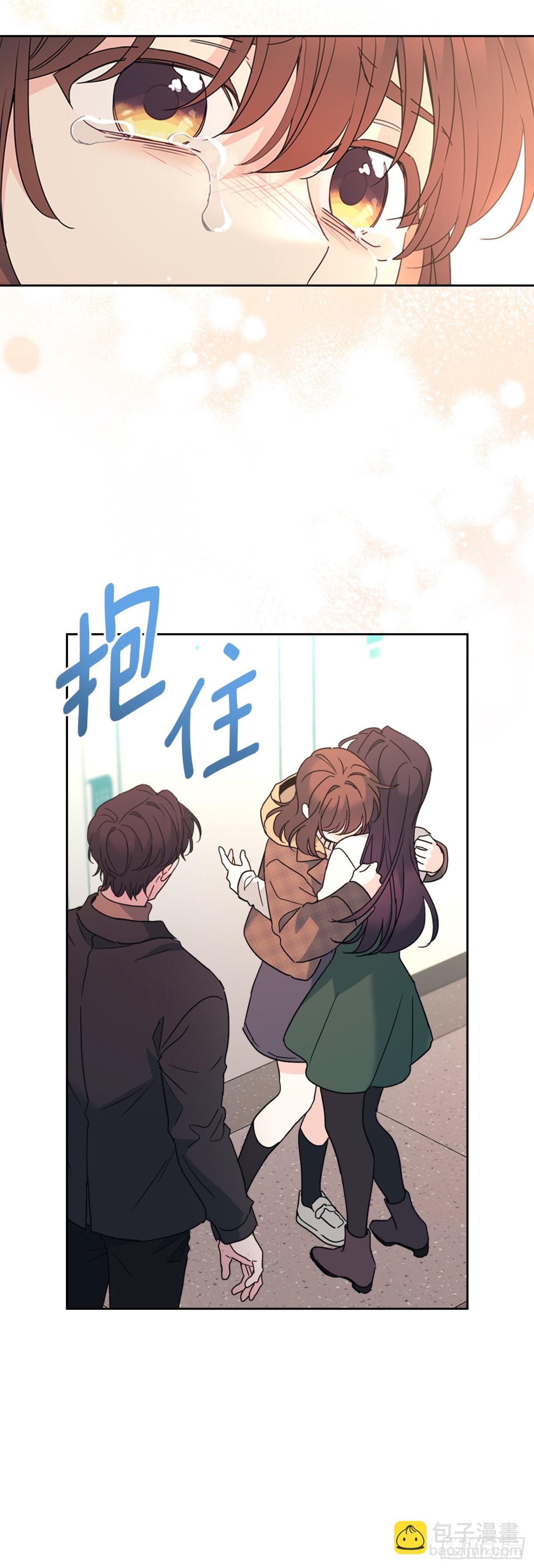 網絡小說的法則 - 212.在一起的方法(1/2) - 1