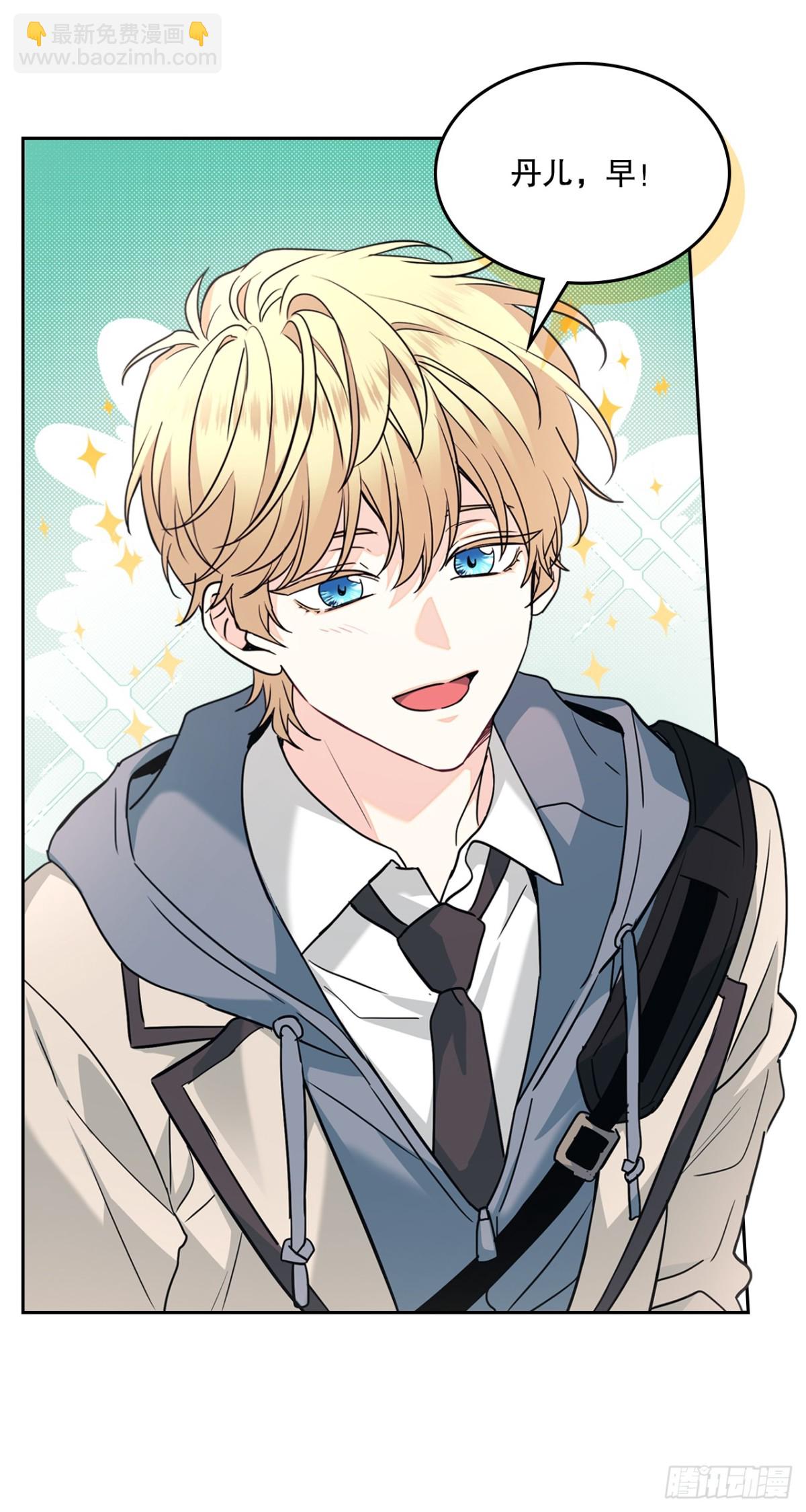 網絡小說的法則 - 214.分班(1/2) - 6