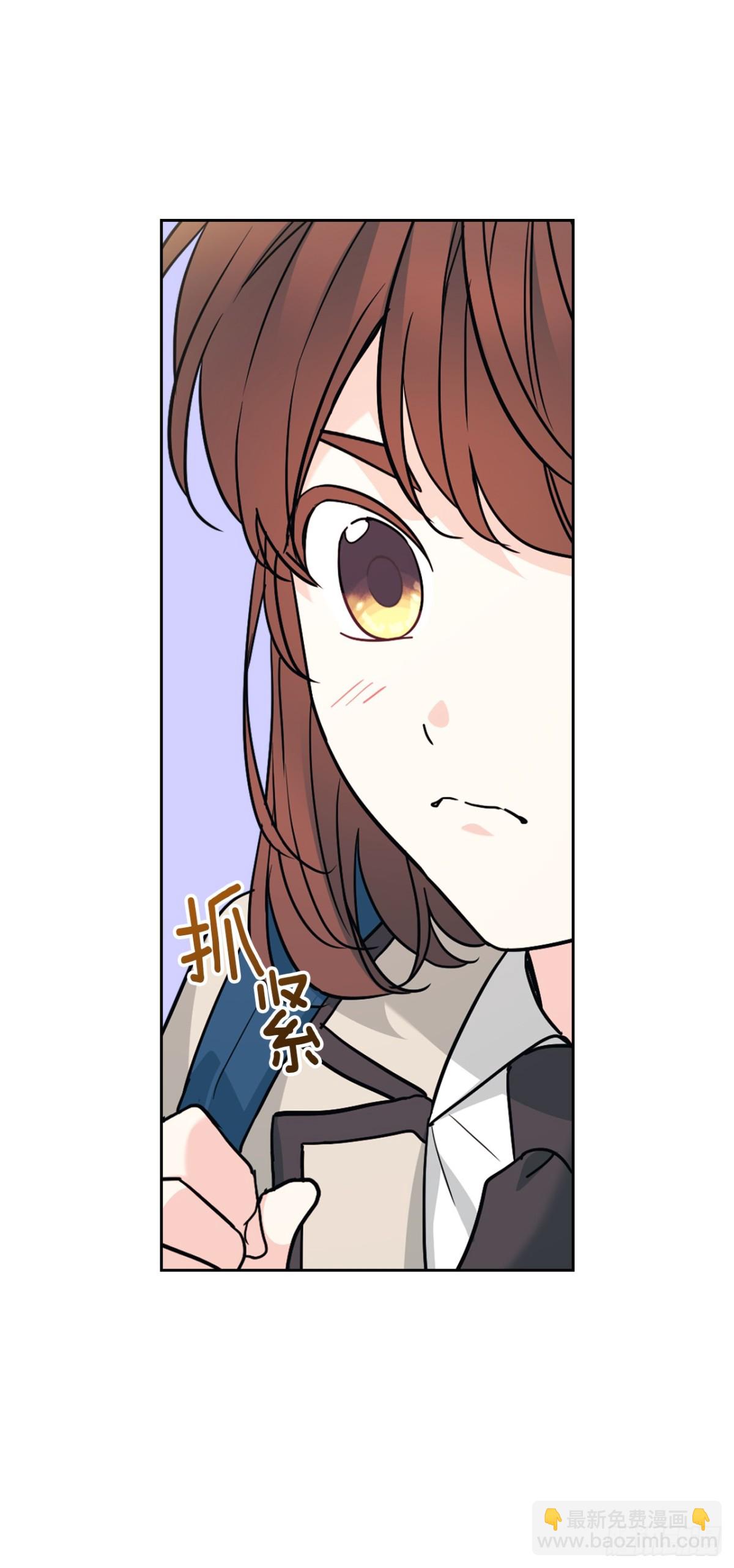 網絡小說的法則 - 214.分班(1/2) - 8