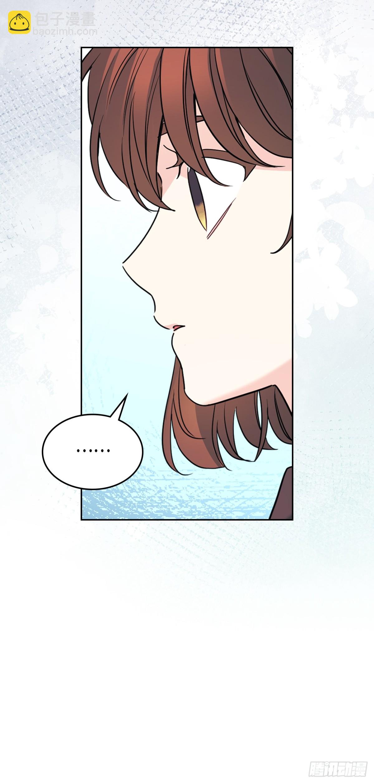 網絡小說的法則 - 216.展示親密關係(1/2) - 6