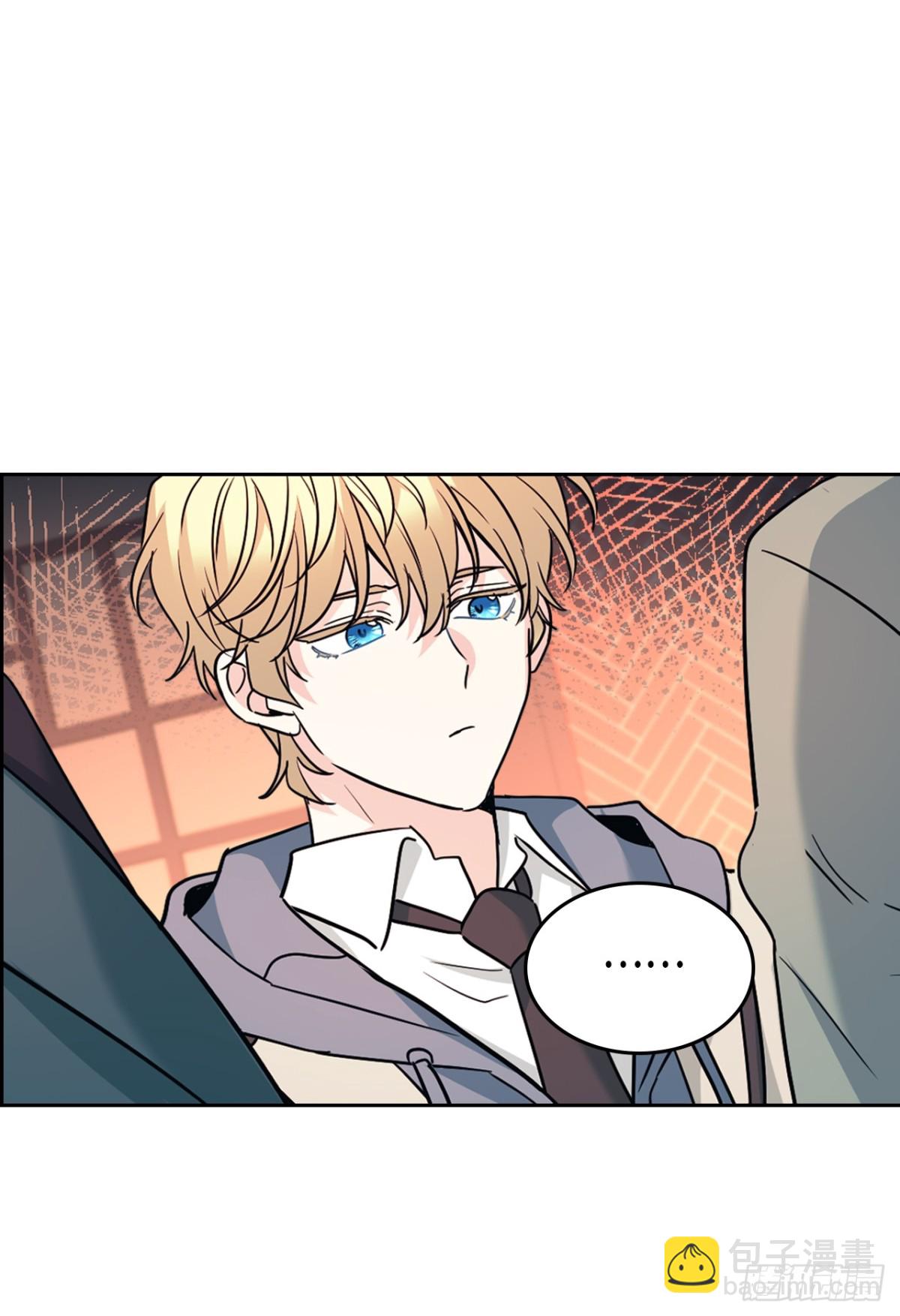 網絡小說的法則 - 216.展示親密關係(1/2) - 1