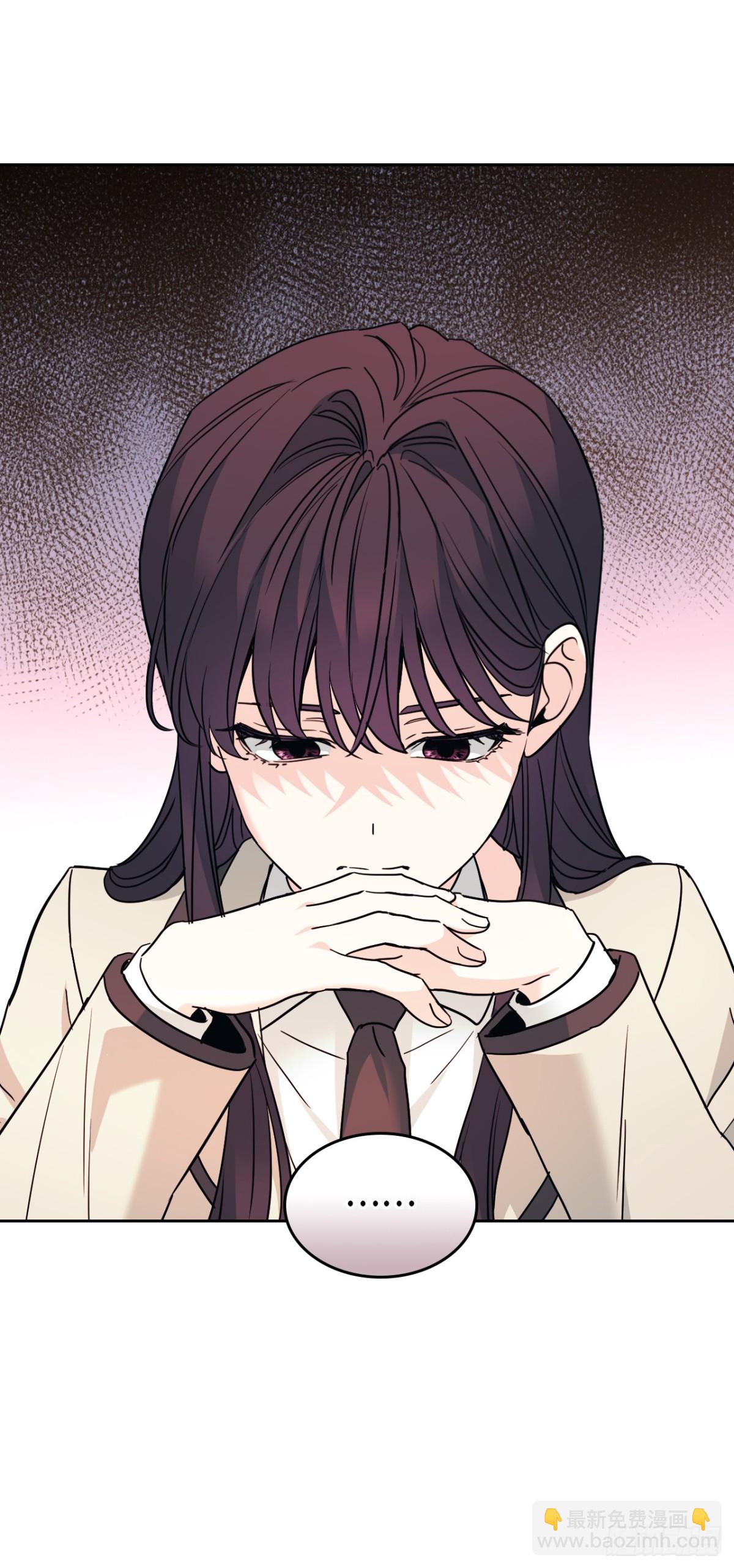 網絡小說的法則 - 216.展示親密關係(1/2) - 7