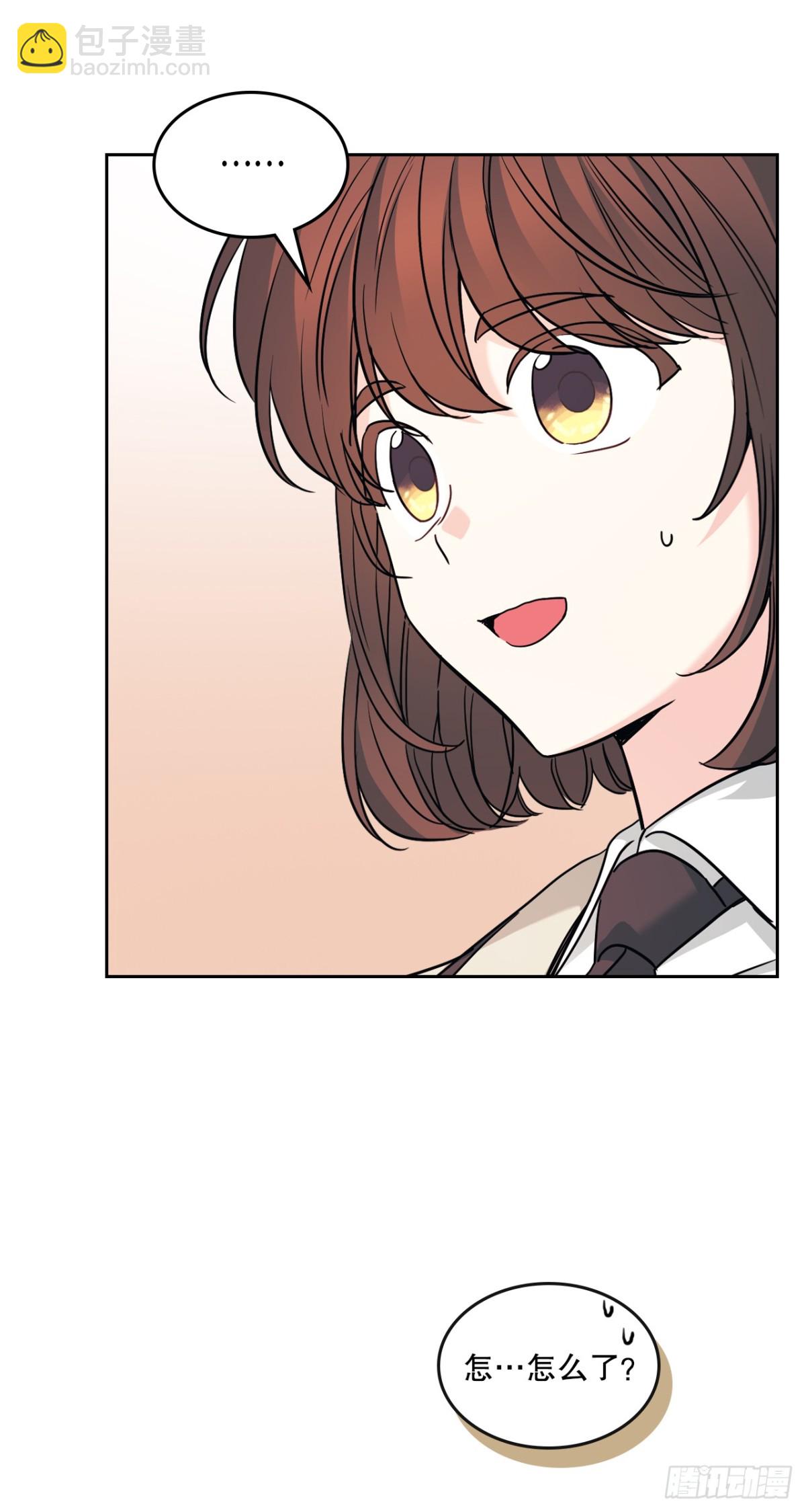 網絡小說的法則 - 216.展示親密關係(1/2) - 6