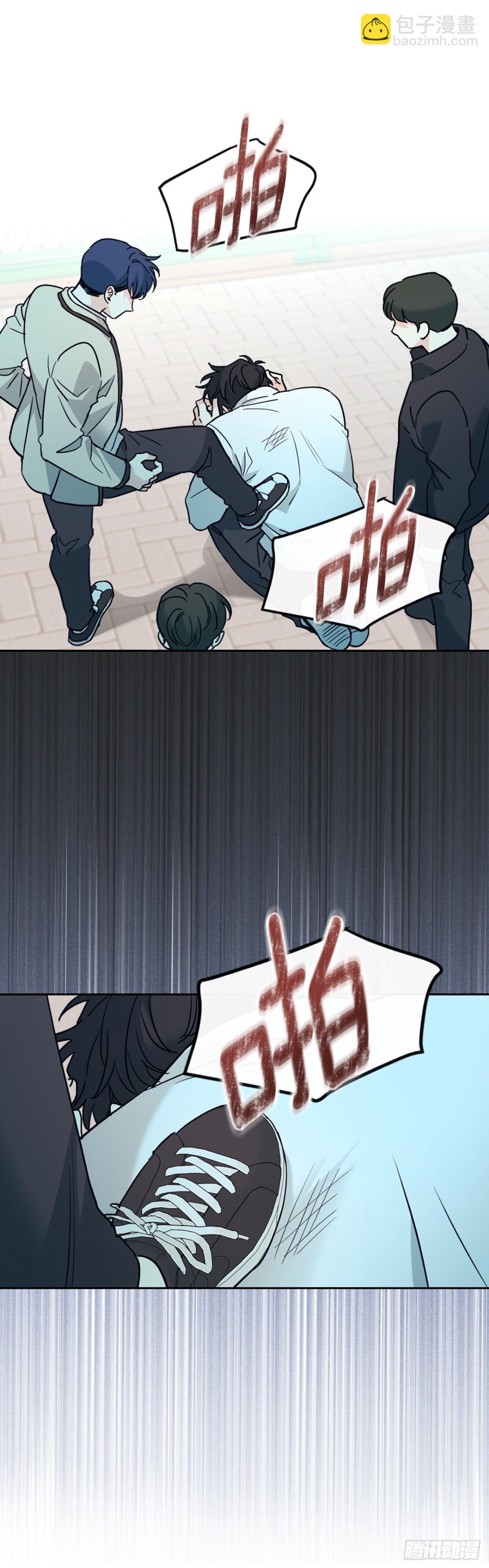 網絡小說的法則 - 218.劃清界限(1/2) - 2