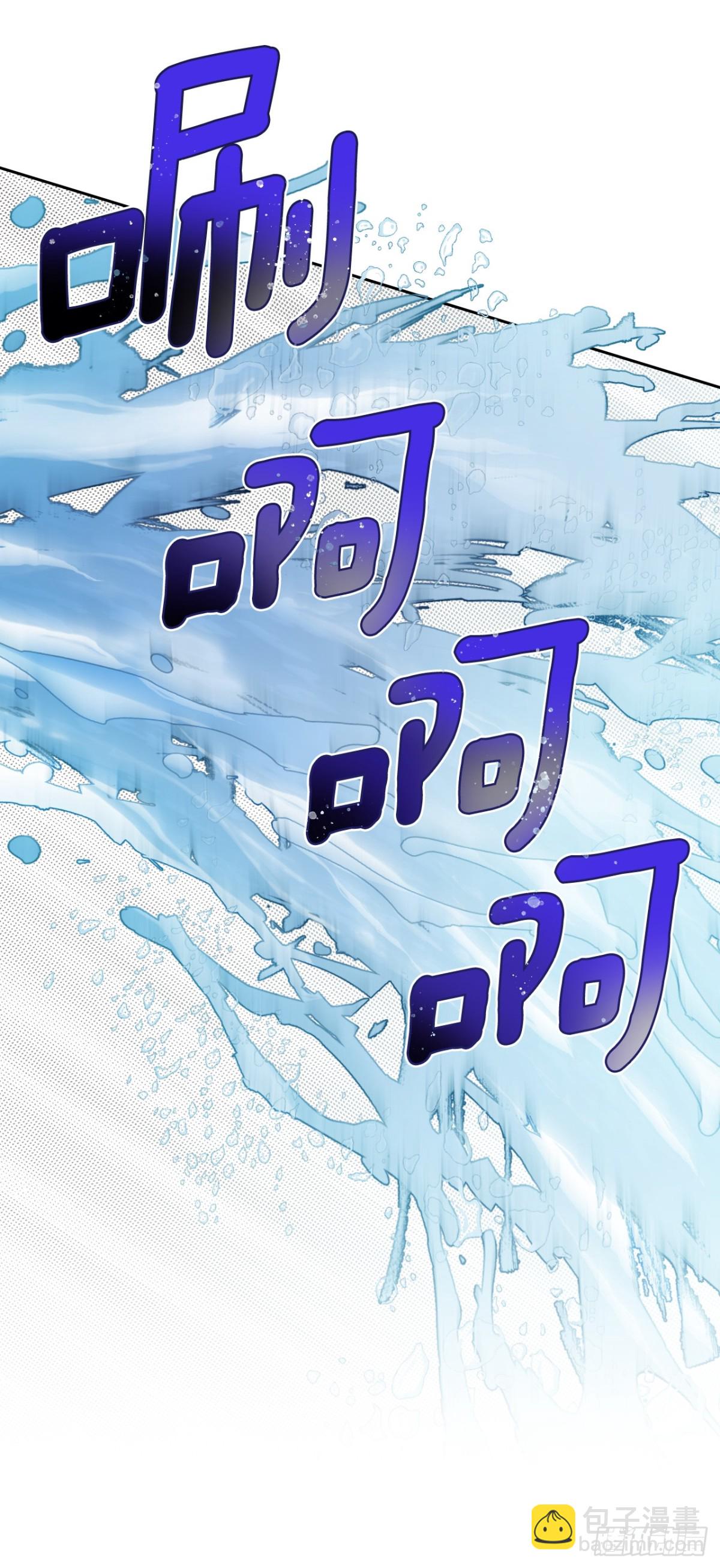 網絡小說的法則 - 218.劃清界限(1/2) - 4