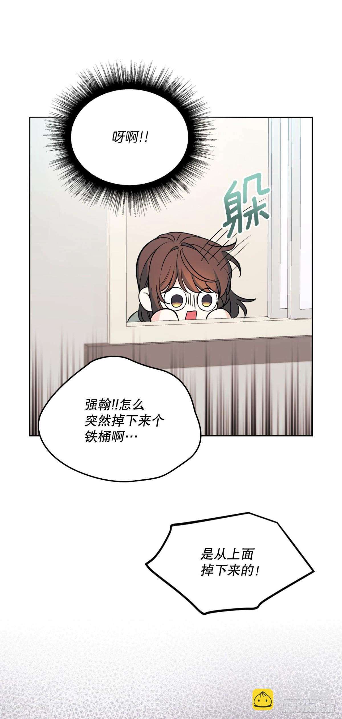 網絡小說的法則 - 218.劃清界限(1/2) - 8