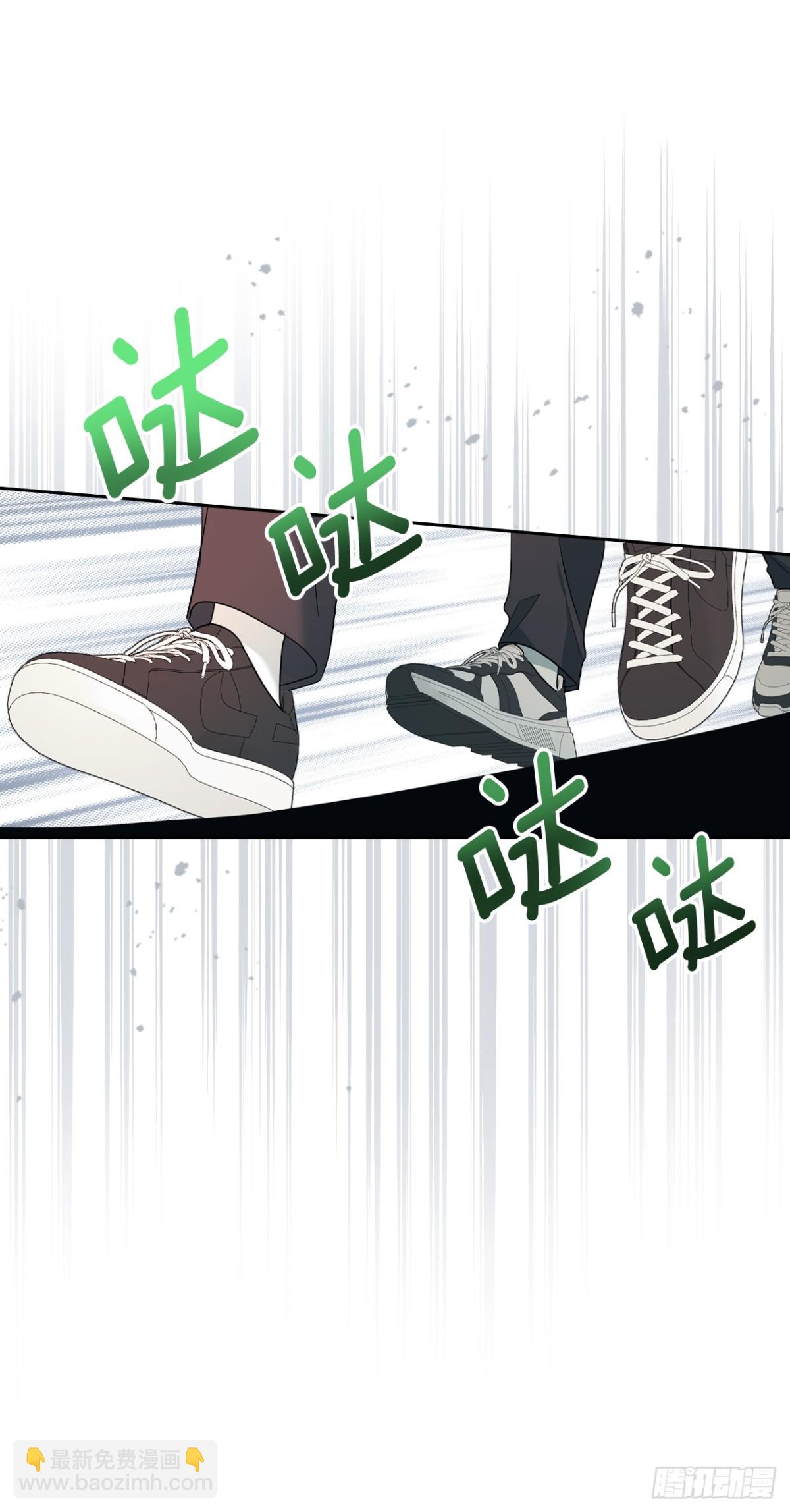 網絡小說的法則 - 218.劃清界限(1/2) - 4