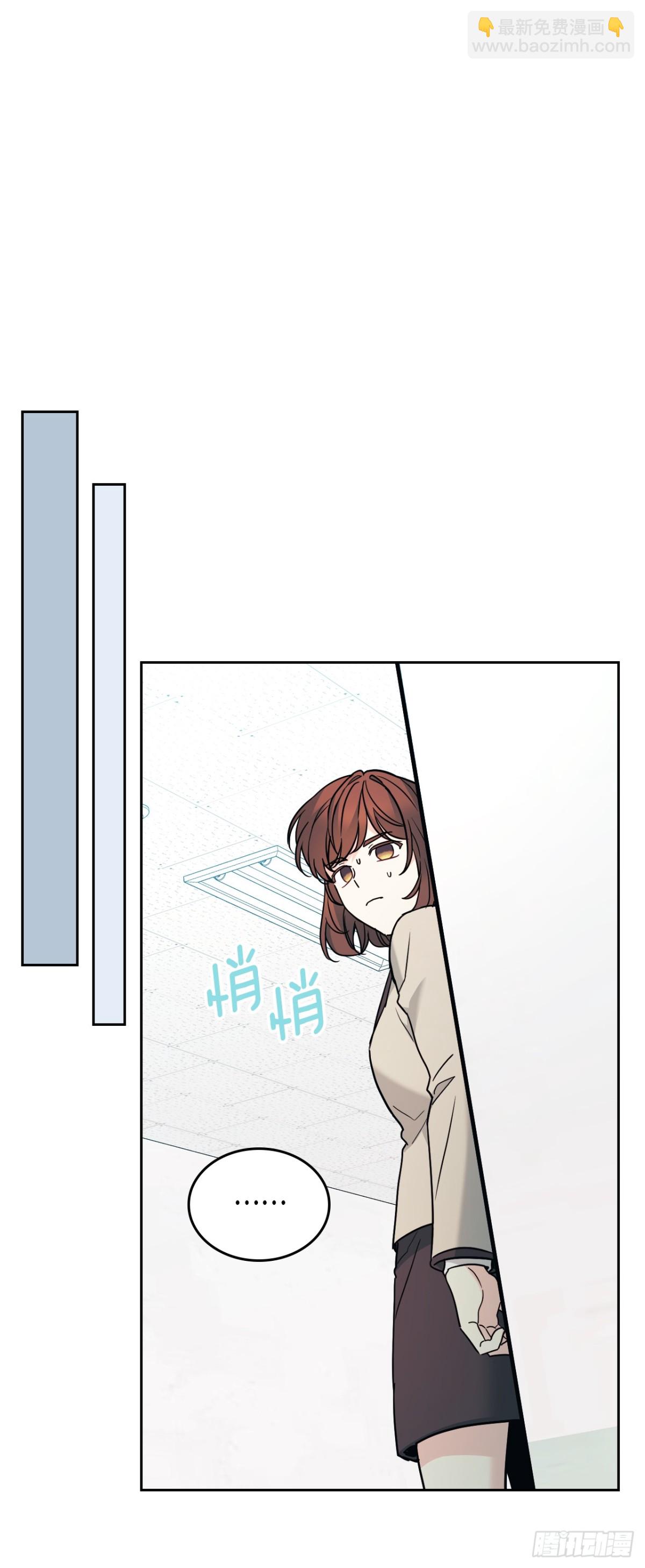 網絡小說的法則 - 218.劃清界限(1/2) - 8