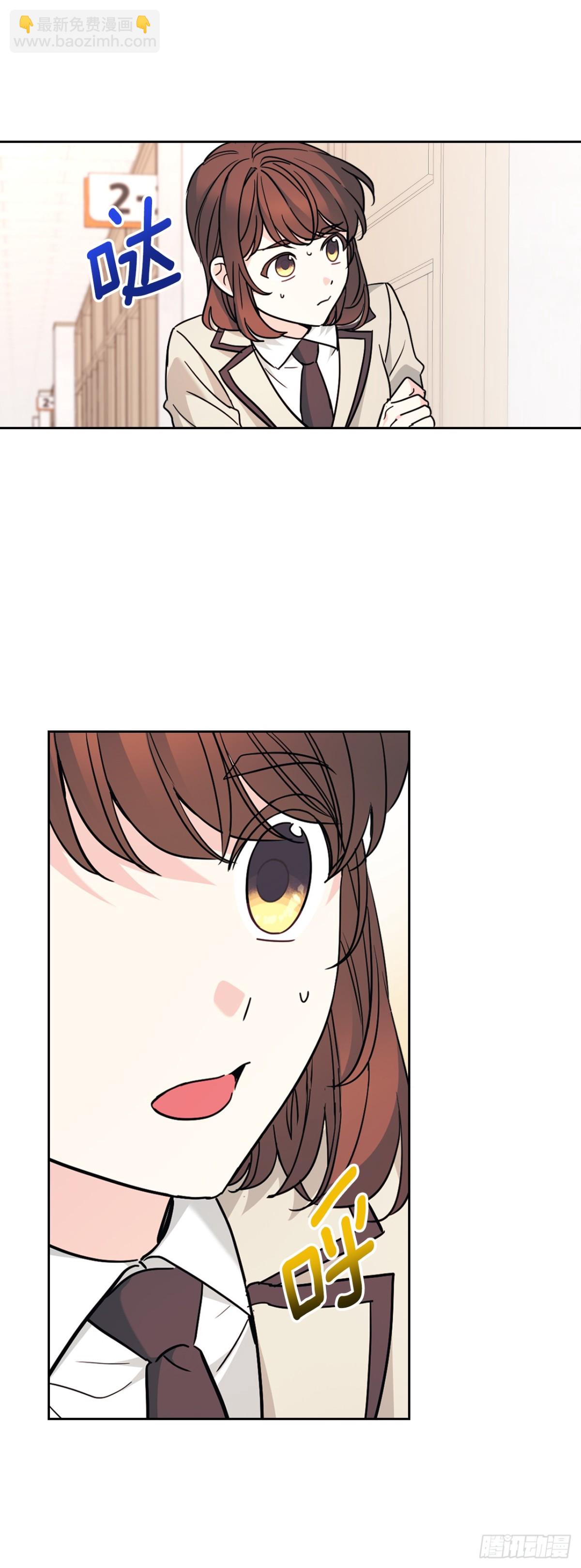 網絡小說的法則 - 218.劃清界限(1/2) - 3