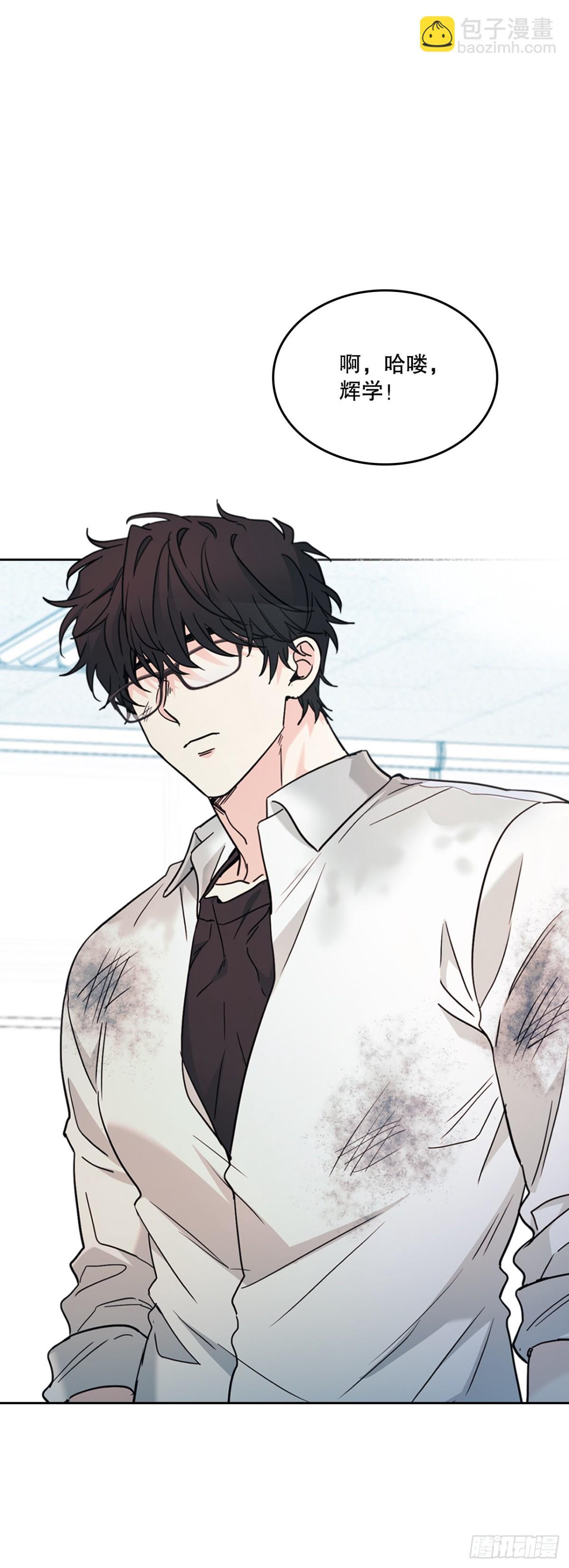 網絡小說的法則 - 218.劃清界限(1/2) - 4