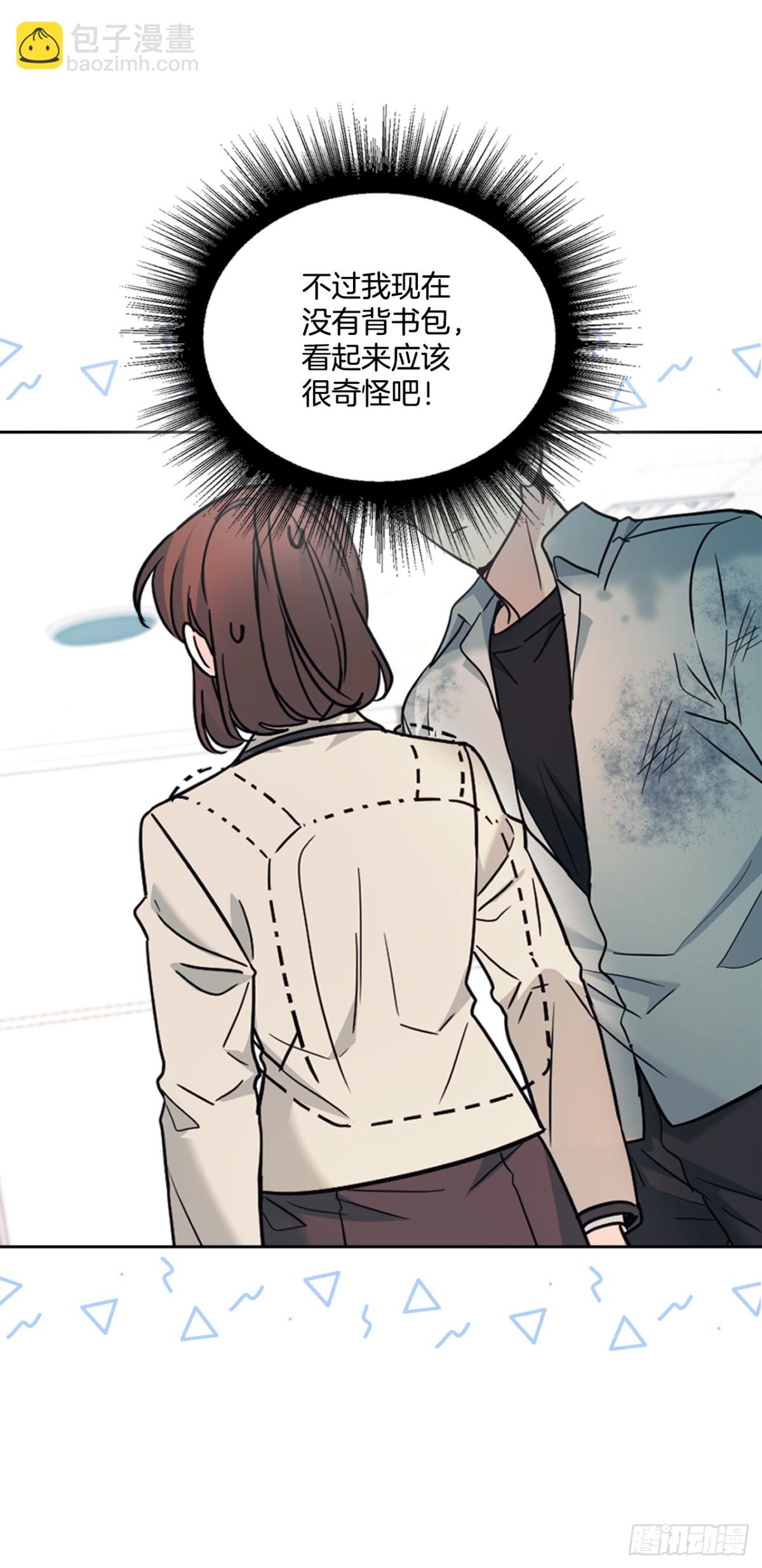 網絡小說的法則 - 218.劃清界限(1/2) - 6