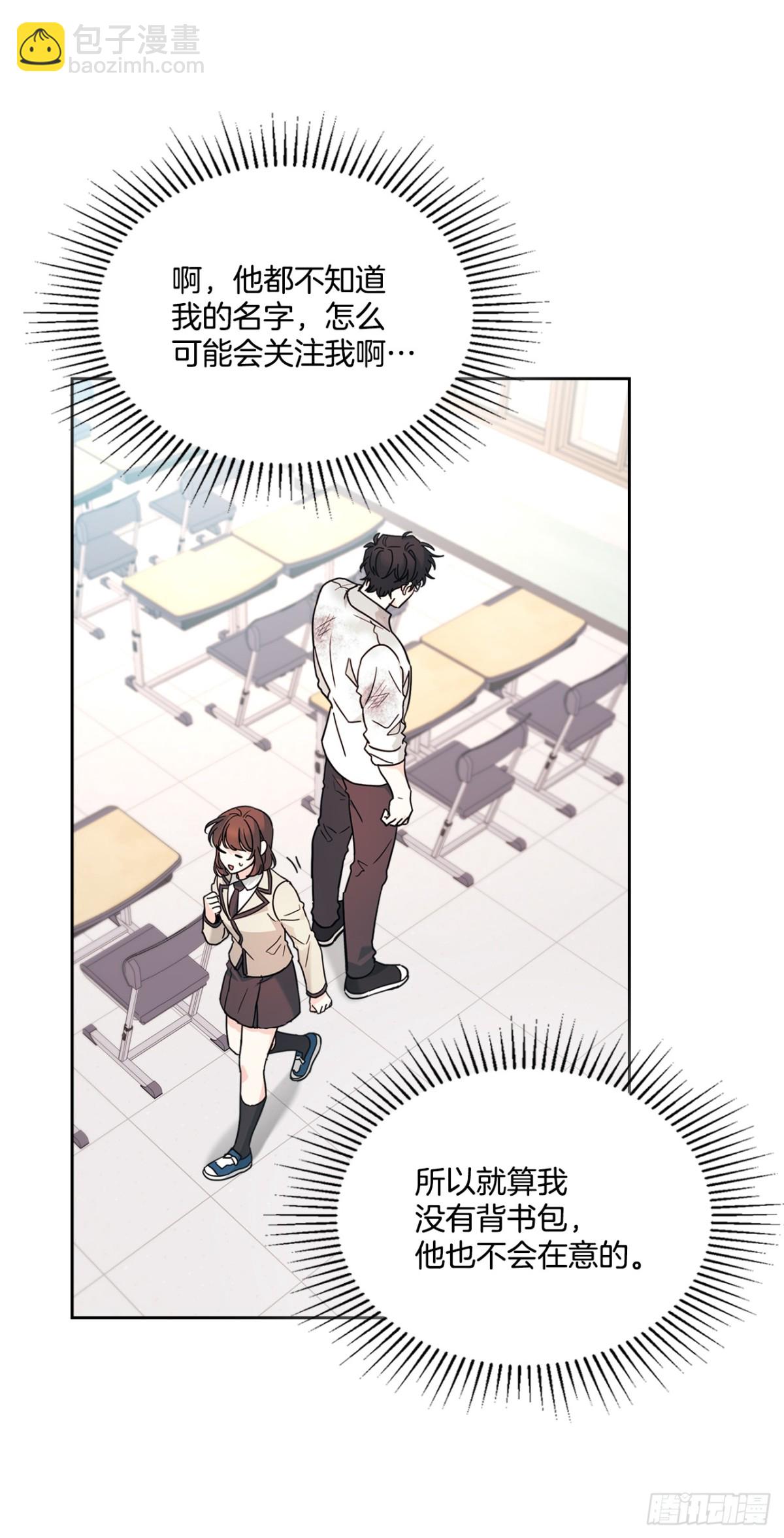 網絡小說的法則 - 218.劃清界限(1/2) - 7